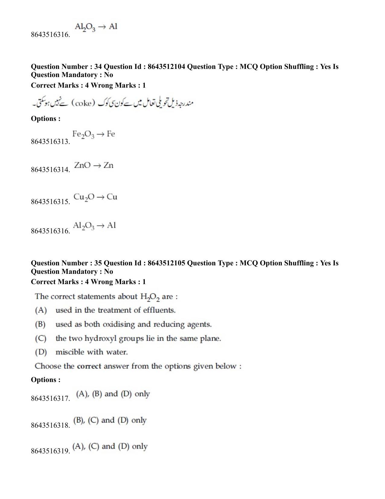 JEE Mains 2021: BTech EU (Shift 2) 16-03-2021 Question Paper - Page 34