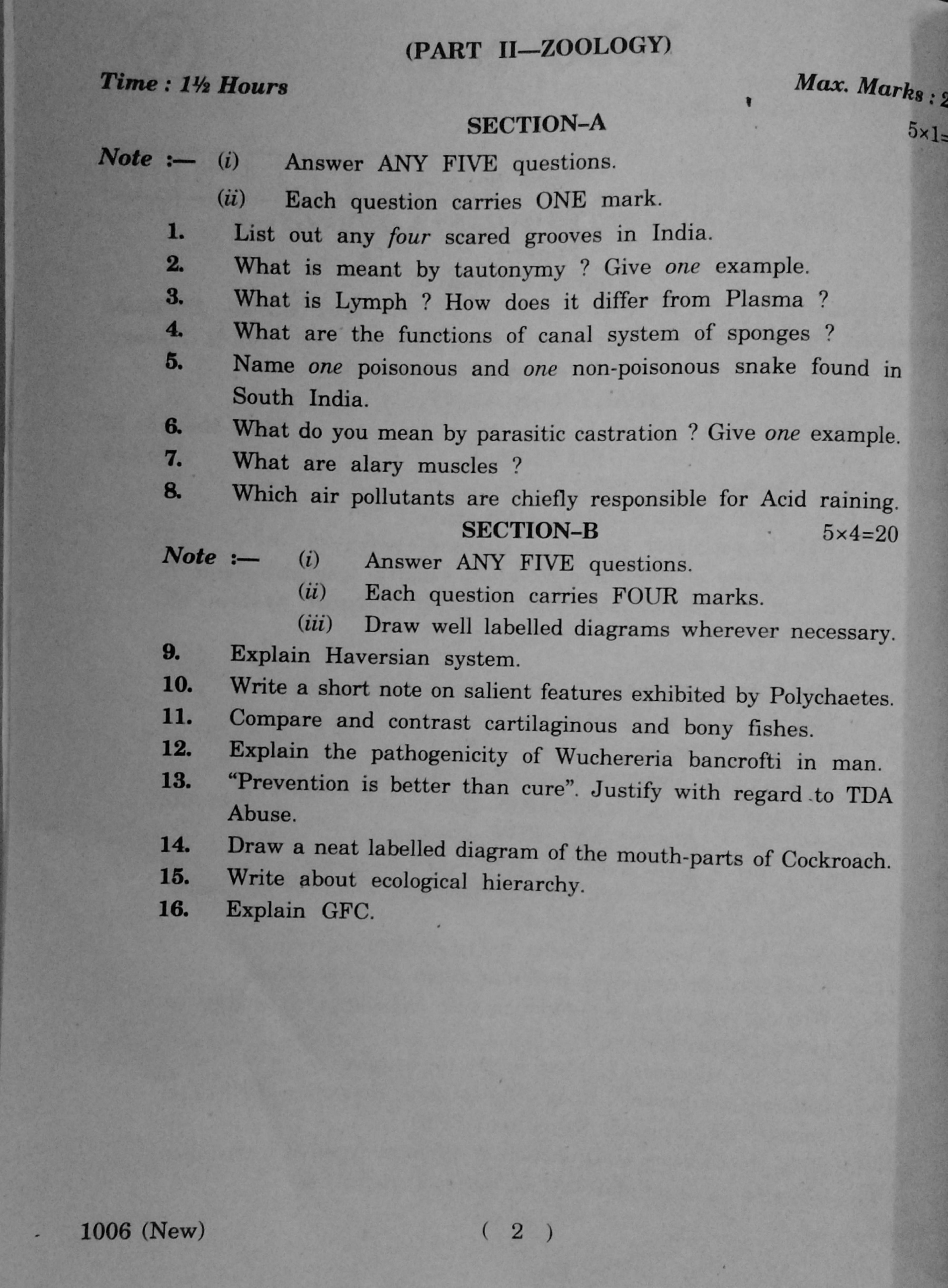 AP Inter 2nd Year Vocational Question Paper March - 2020 - Biological sciences Botany Zoology - I - Page 2