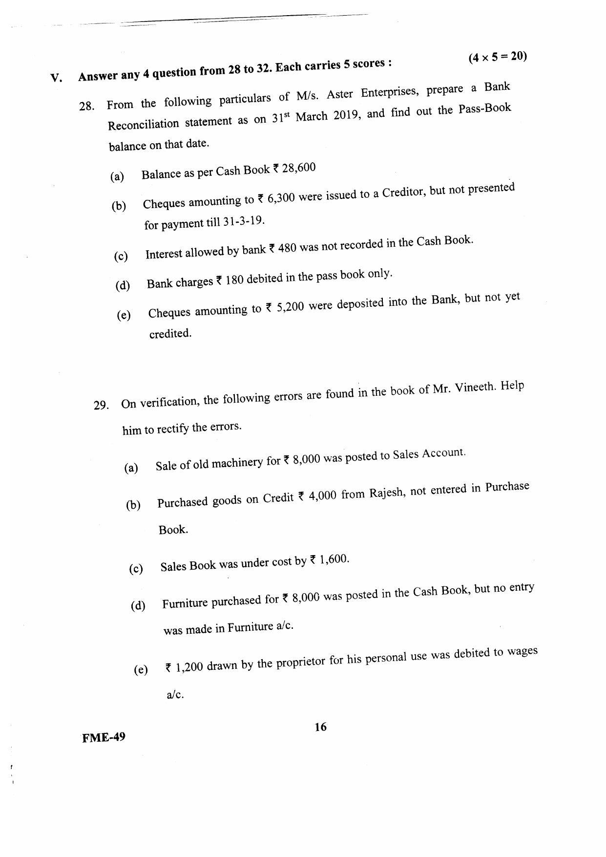 Kerala Plus One 2020 Accountancy with CA Question Papers (Model) - Page 9