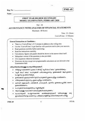 Kerala Plus One 2020 Accountancy with CA Question Papers (Model)