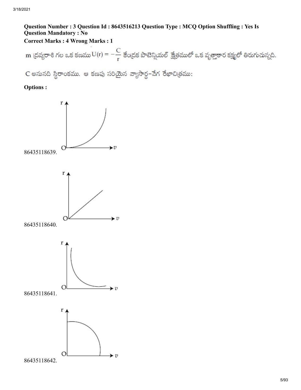 JEE Mains 2021: BTech ETE (Shift 2) 18-03-2021 Question Paper - Page 5