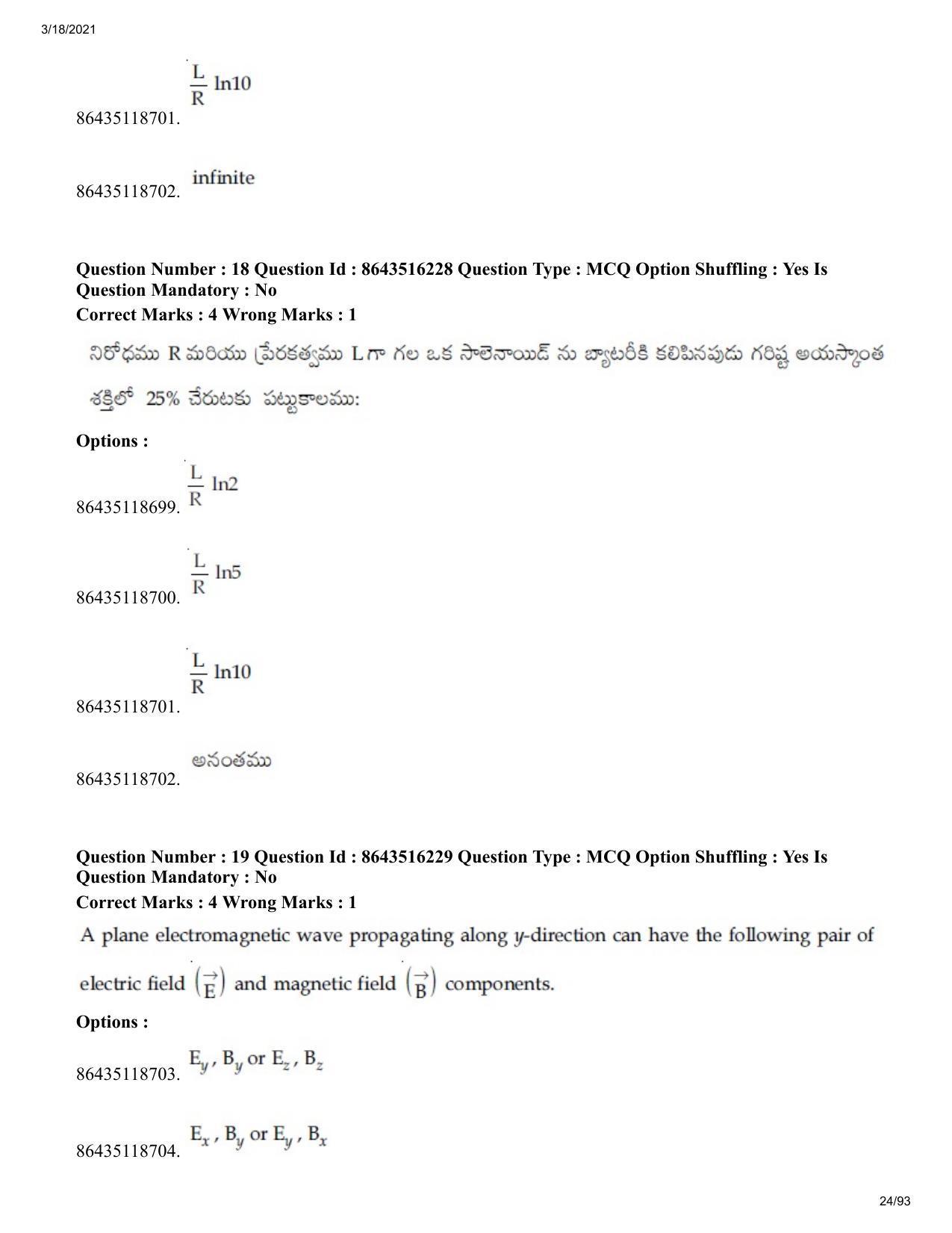 JEE Mains 2021: BTech ETE (Shift 2) 18-03-2021 Question Paper - Page 24