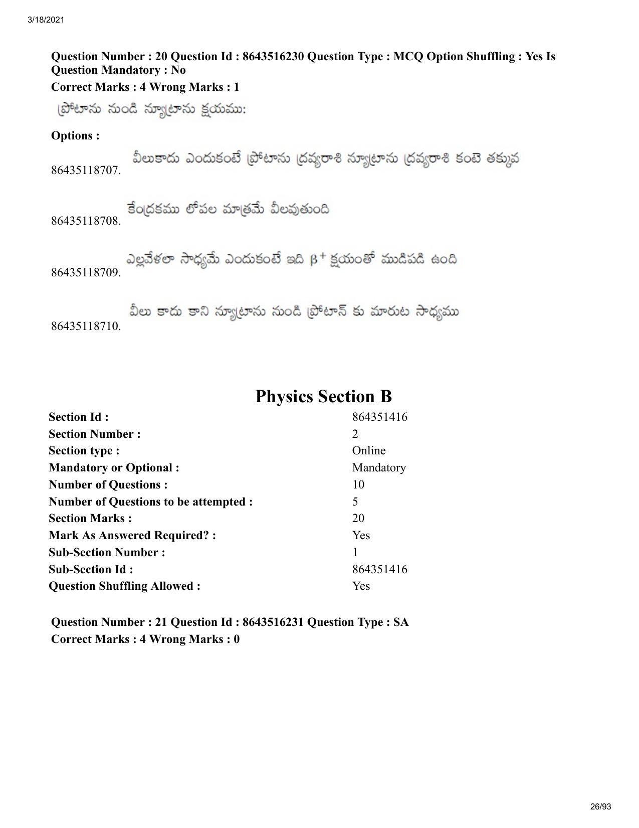 JEE Mains 2021: BTech ETE (Shift 2) 18-03-2021 Question Paper - Page 26