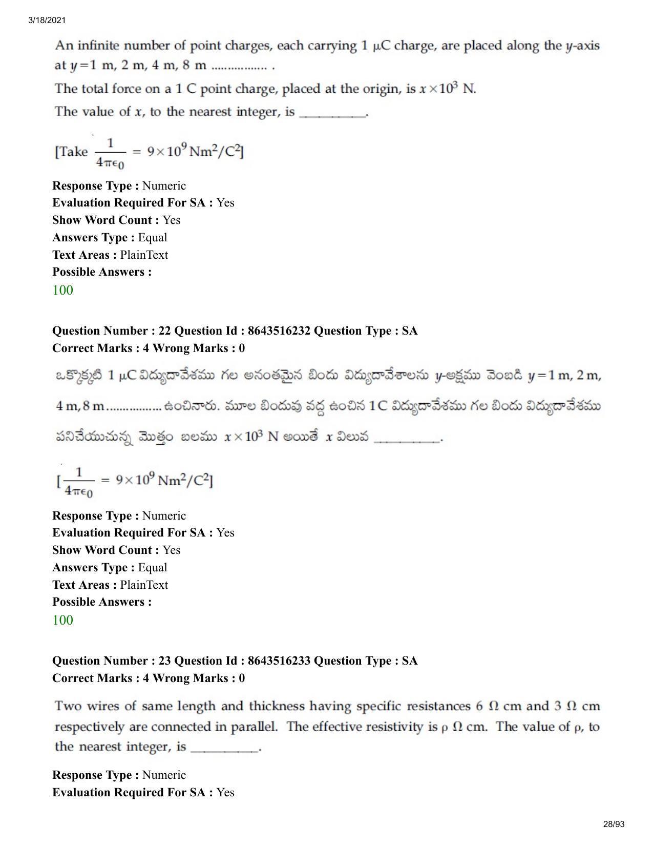 JEE Mains 2021: BTech ETE (Shift 2) 18-03-2021 Question Paper - Page 28