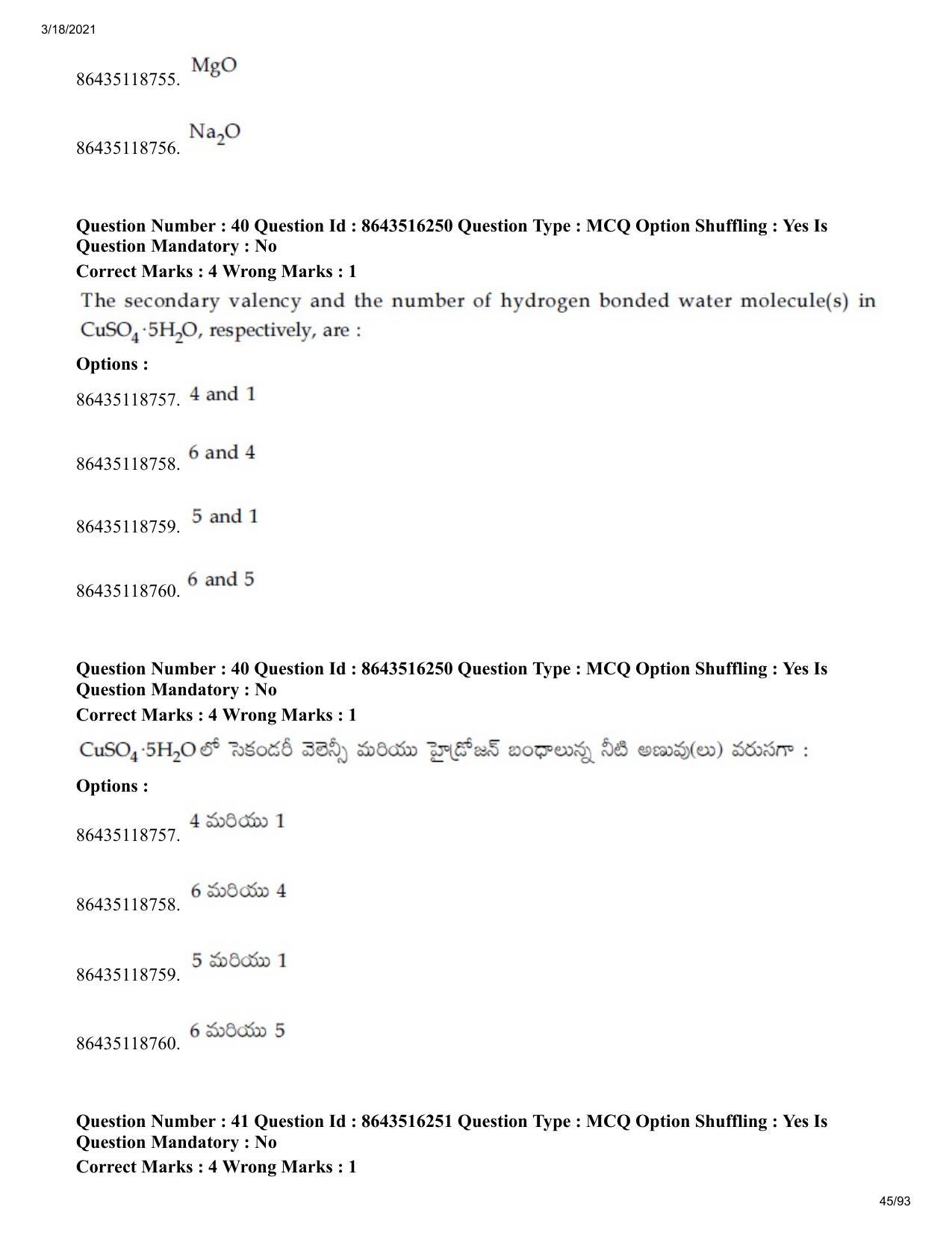 JEE Mains 2021: BTech ETE (Shift 2) 18-03-2021 Question Paper - Page 45