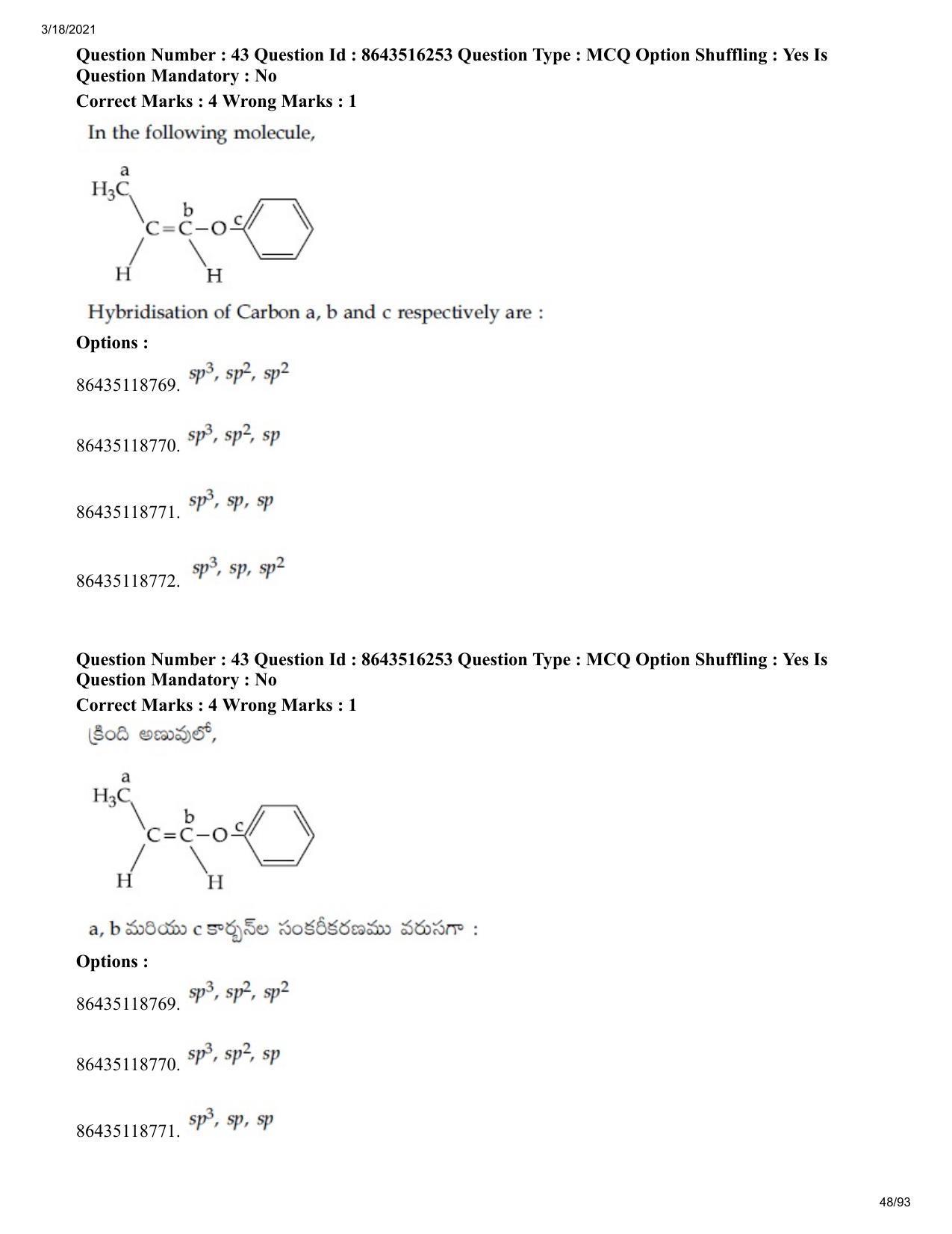 JEE Mains 2021: BTech ETE (Shift 2) 18-03-2021 Question Paper - Page 48