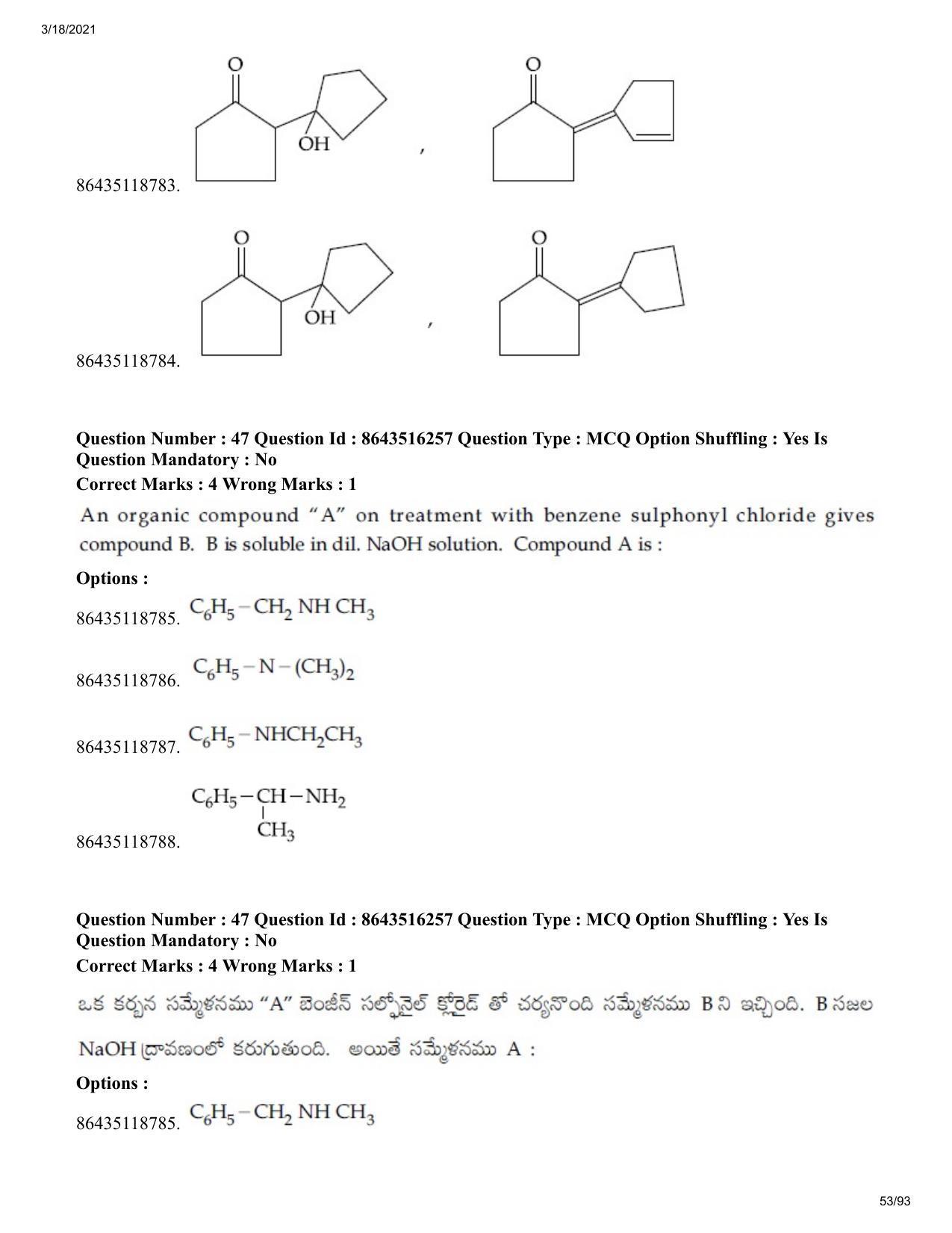 JEE Mains 2021: BTech ETE (Shift 2) 18-03-2021 Question Paper - Page 53