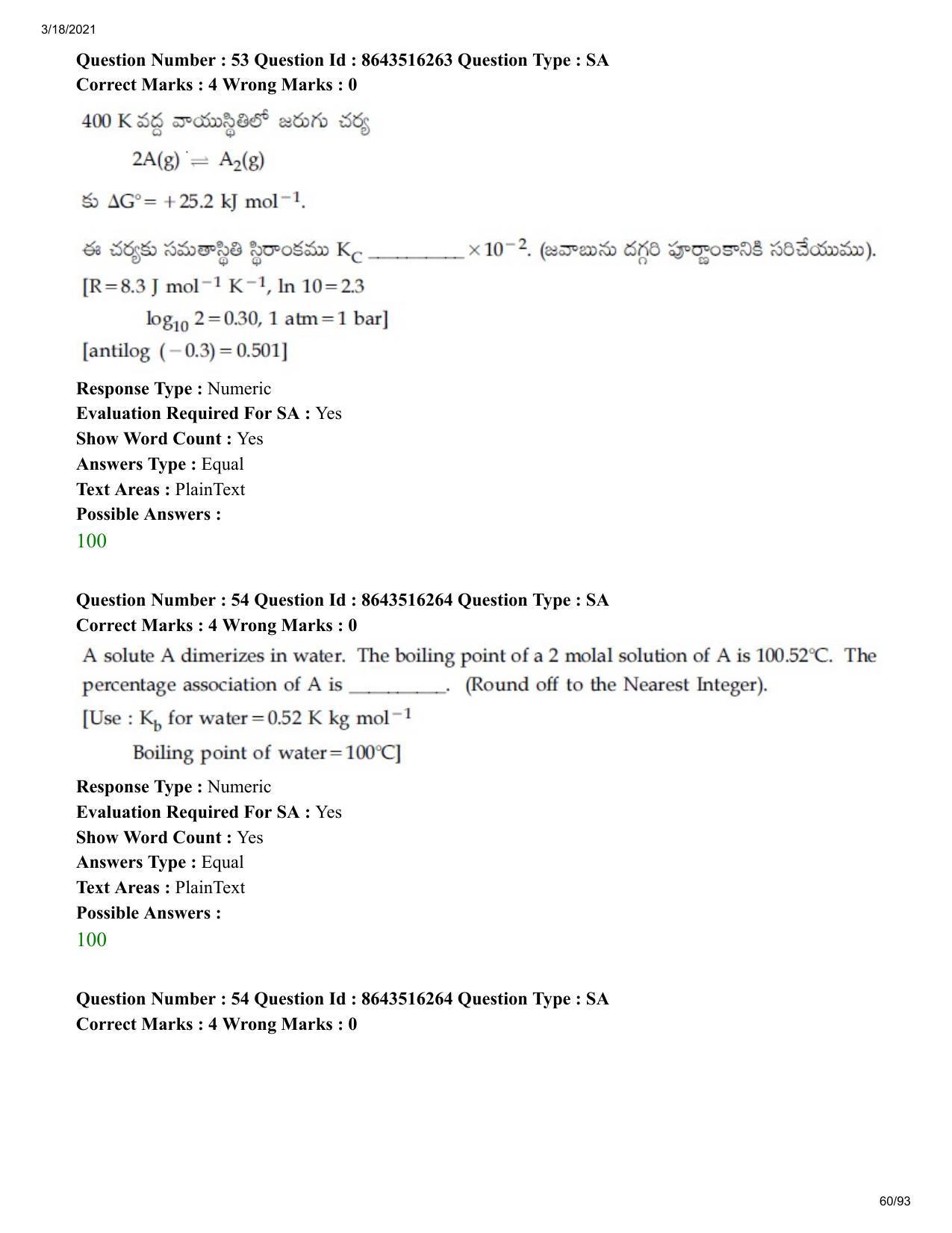 JEE Mains 2021: BTech ETE (Shift 2) 18-03-2021 Question Paper - Page 60