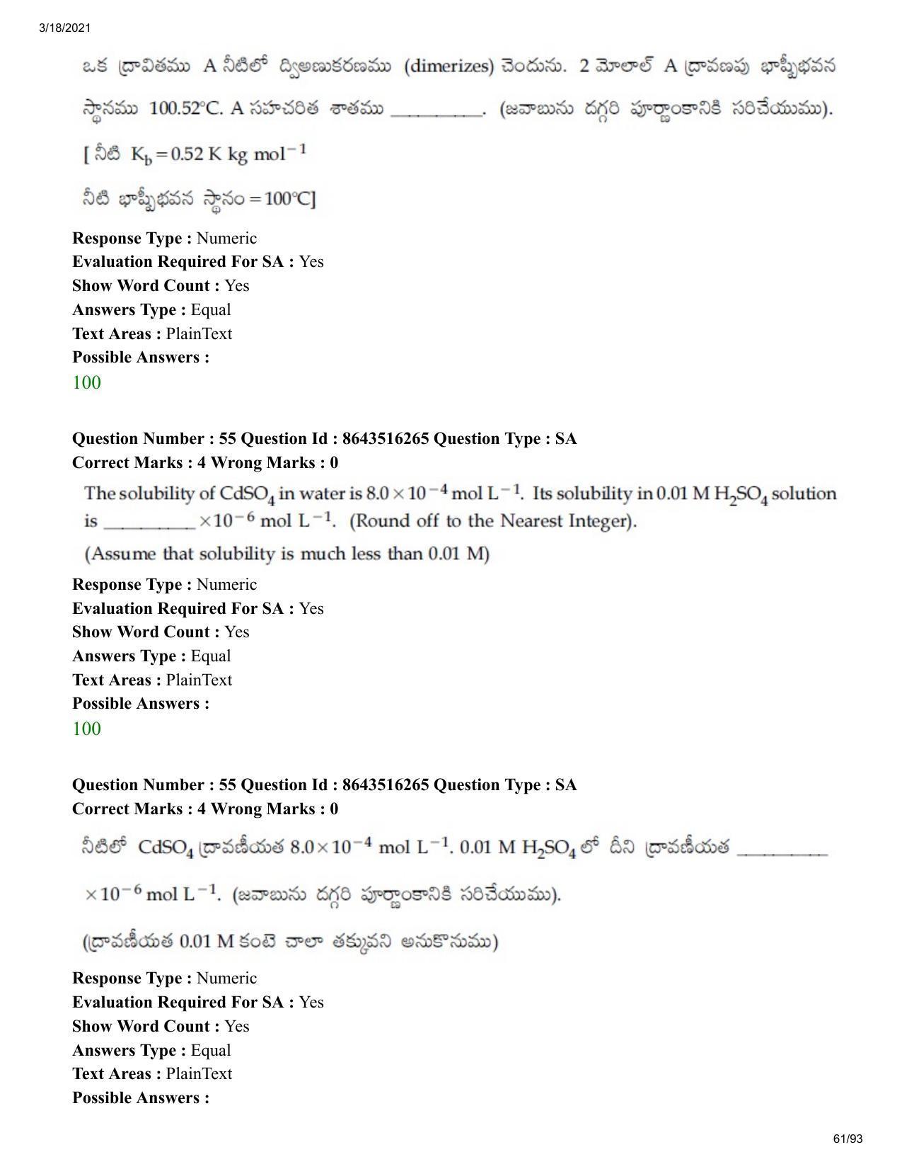 JEE Mains 2021: BTech ETE (Shift 2) 18-03-2021 Question Paper - Page 61