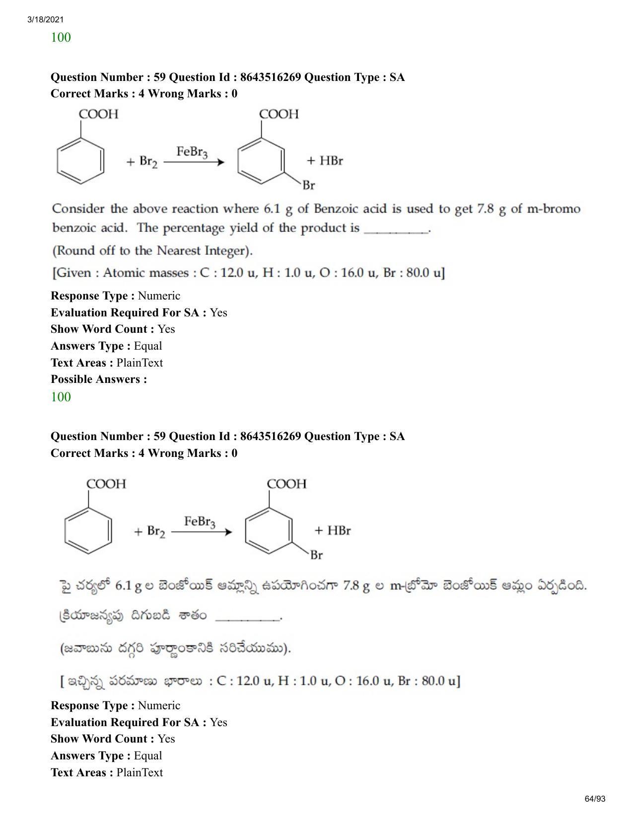 JEE Mains 2021: BTech ETE (Shift 2) 18-03-2021 Question Paper - Page 64