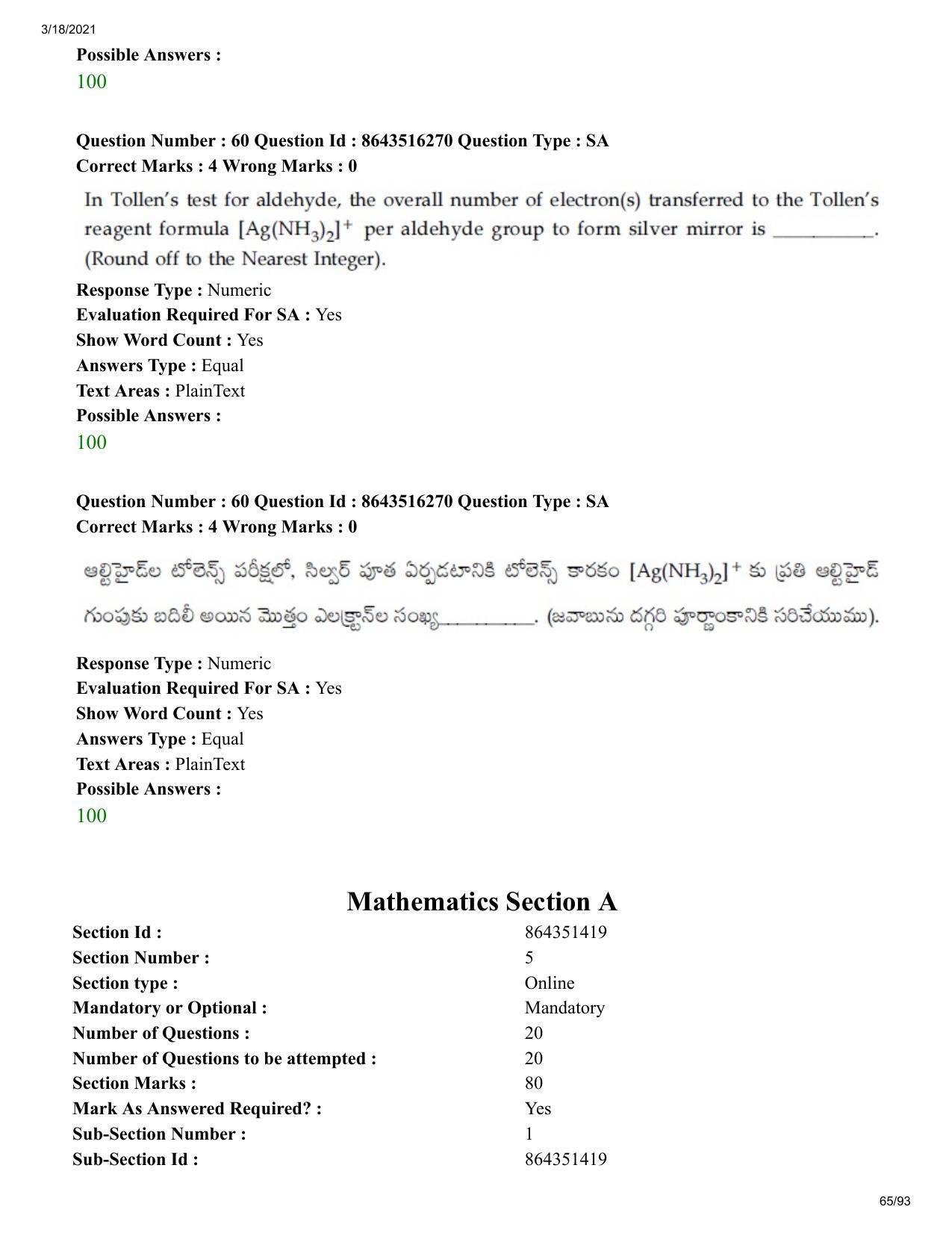 JEE Mains 2021: BTech ETE (Shift 2) 18-03-2021 Question Paper - Page 65