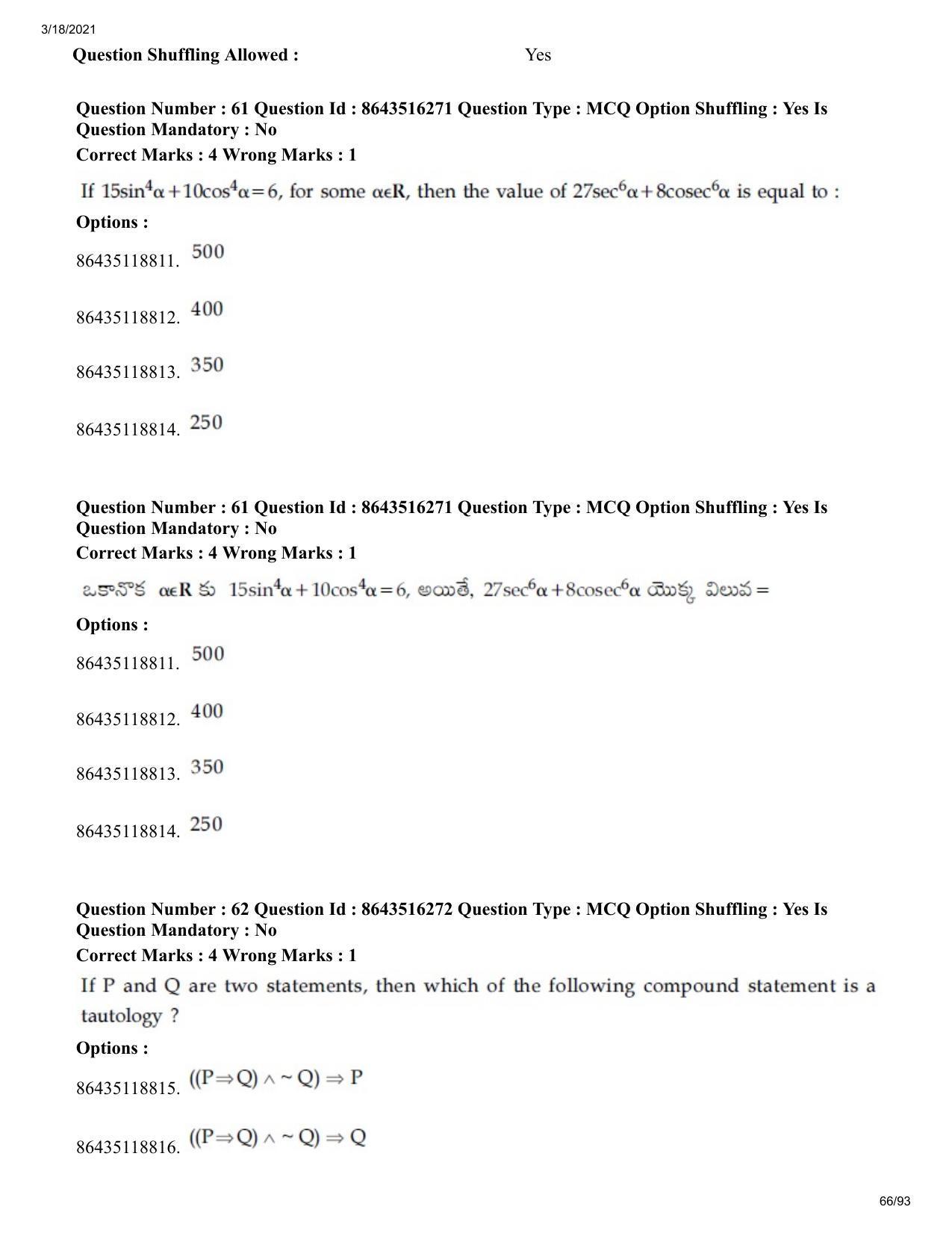 JEE Mains 2021: BTech ETE (Shift 2) 18-03-2021 Question Paper - Page 66
