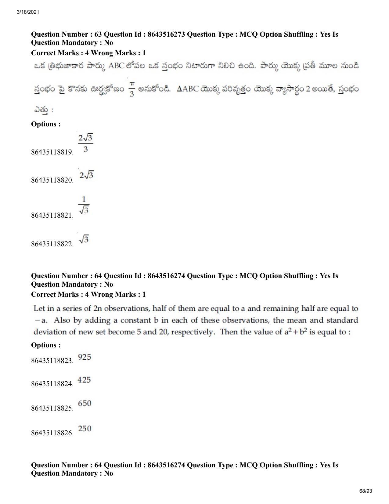 JEE Mains 2021: BTech ETE (Shift 2) 18-03-2021 Question Paper - Page 68