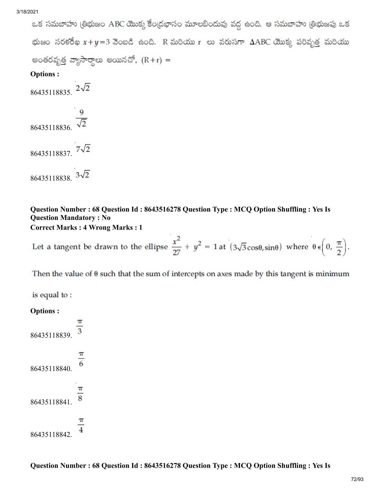 JEE Mains 2021: BTech ETE (Shift 2) 18-03-2021 Question Paper - Page 72
