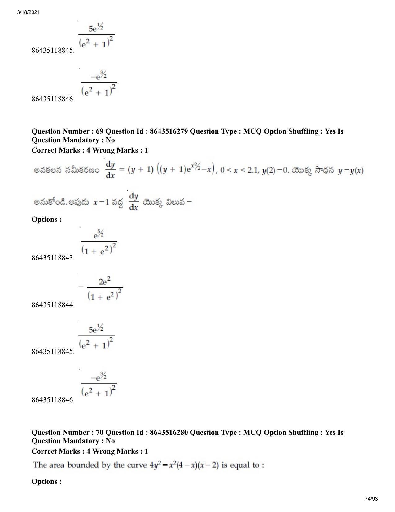 JEE Mains 2021: BTech ETE (Shift 2) 18-03-2021 Question Paper - Page 74
