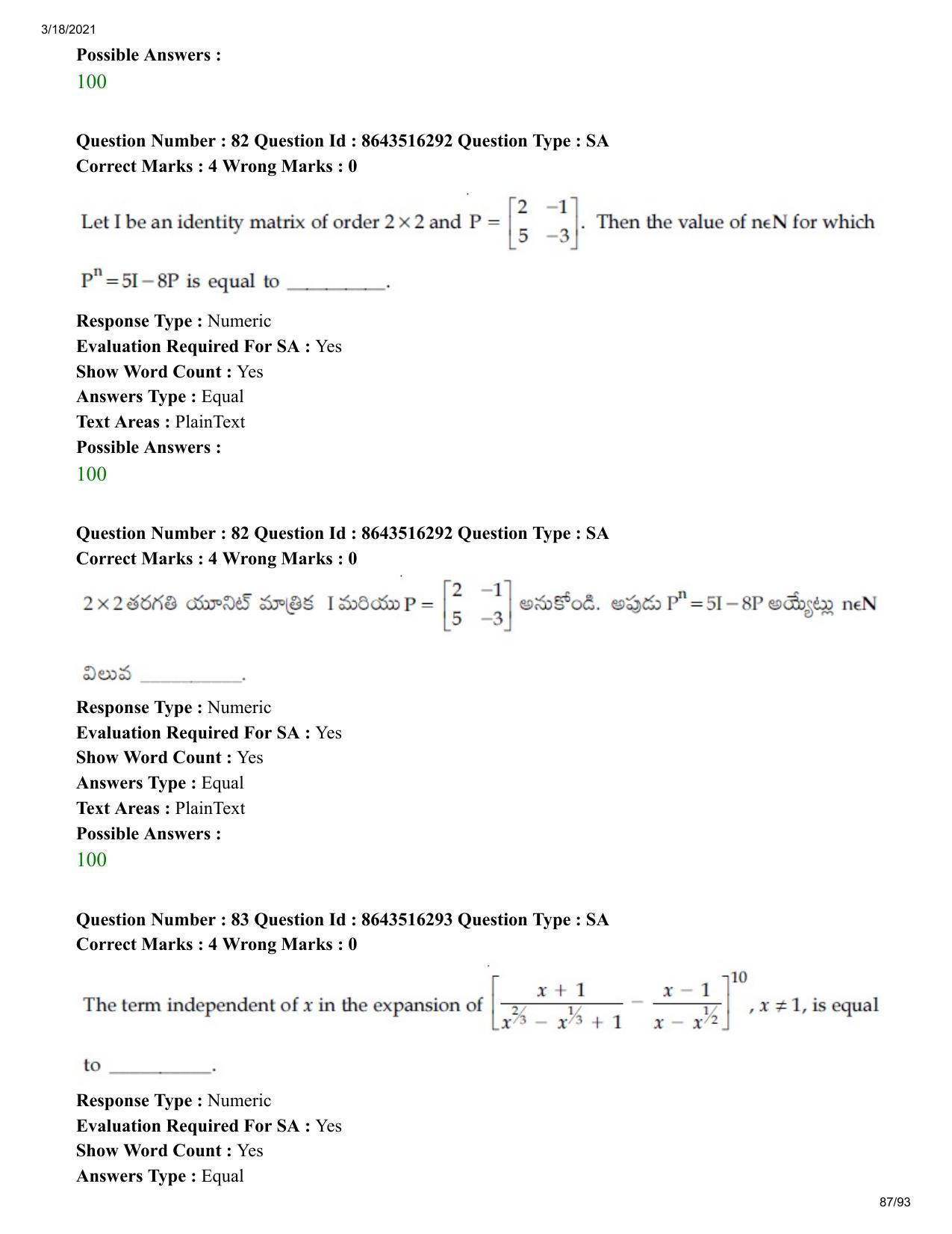 JEE Mains 2021: BTech ETE (Shift 2) 18-03-2021 Question Paper - Page 87