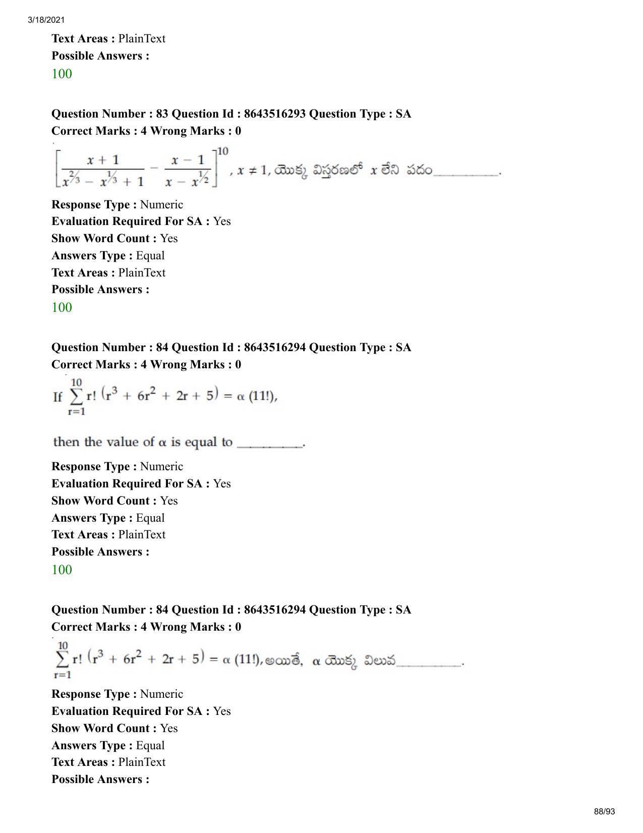 JEE Mains 2021: BTech ETE (Shift 2) 18-03-2021 Question Paper - Page 88