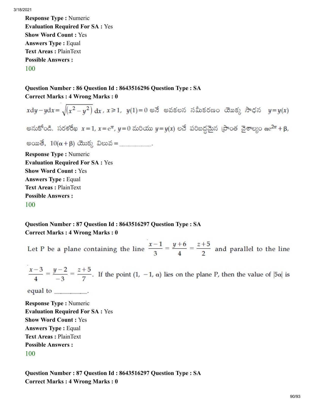 JEE Mains 2021: BTech ETE (Shift 2) 18-03-2021 Question Paper - Page 90