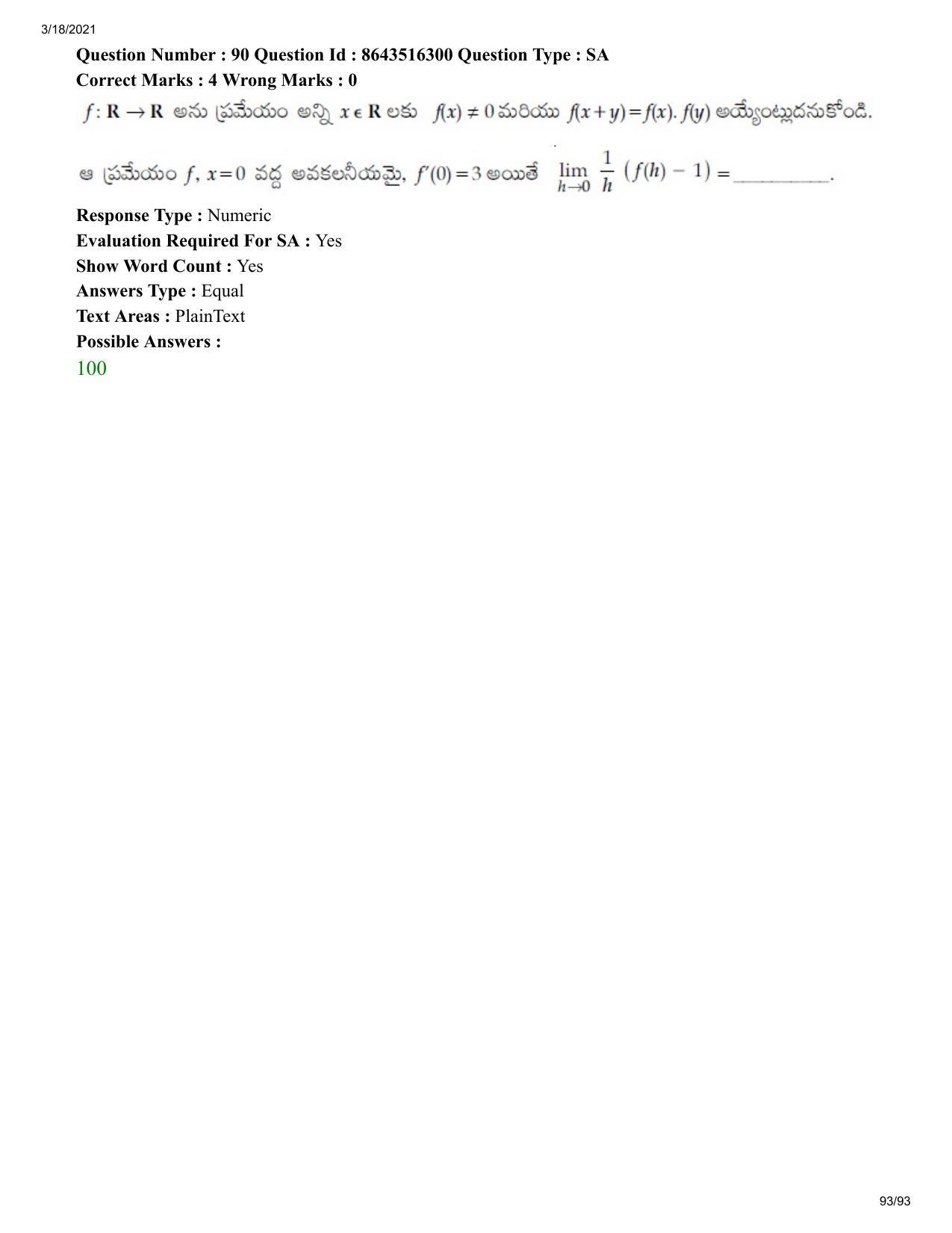 JEE Mains 2021: BTech ETE (Shift 2) 18-03-2021 Question Paper - Page 93