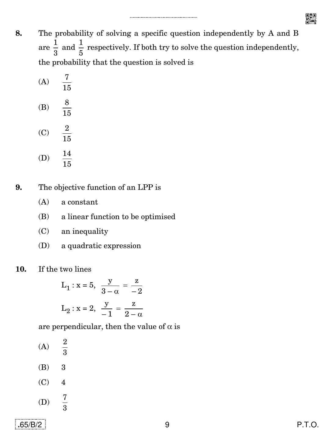 CBSE Class 12 65-C-2 - Mathematics 2020 Compartment Question Paper - Page 9