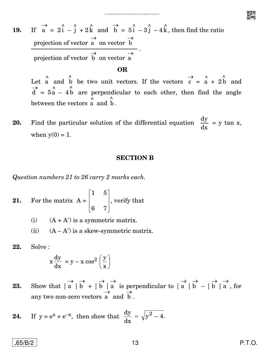 CBSE Class 12 65-C-2 - Mathematics 2020 Compartment Question Paper - Page 13