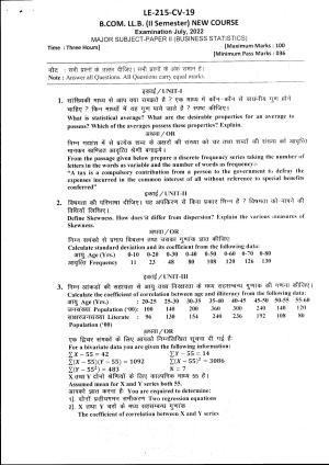 Bilaspur University Question Paper July 2022: B.COM. LL.B.Second Semester (New Course) Major Subject- Paper II (Business Statistics) Paper 1