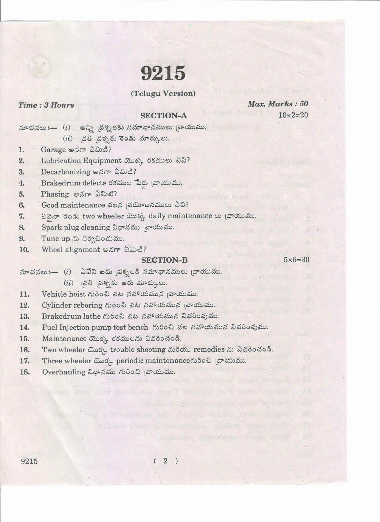 AP Inter 2nd Year Automobile Servicing and Maintenance-II March-2019-Vocational Question Paper - Page 2