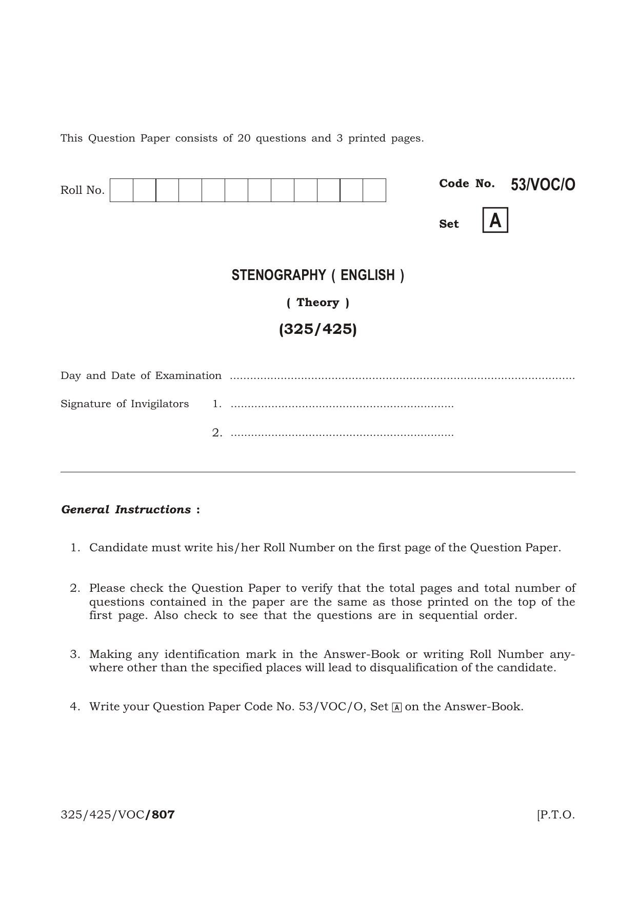 NIOS October 2016 Class 12 Stenography (English) Question Paper - Page 1