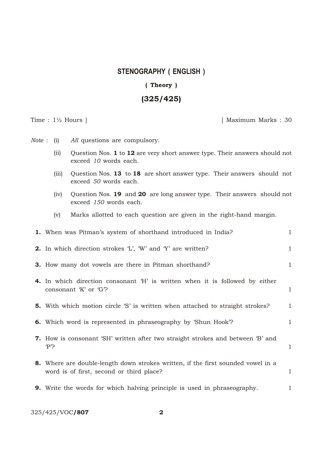 NIOS October 2016 Class 12 Stenography (English) Question Paper - Page 2