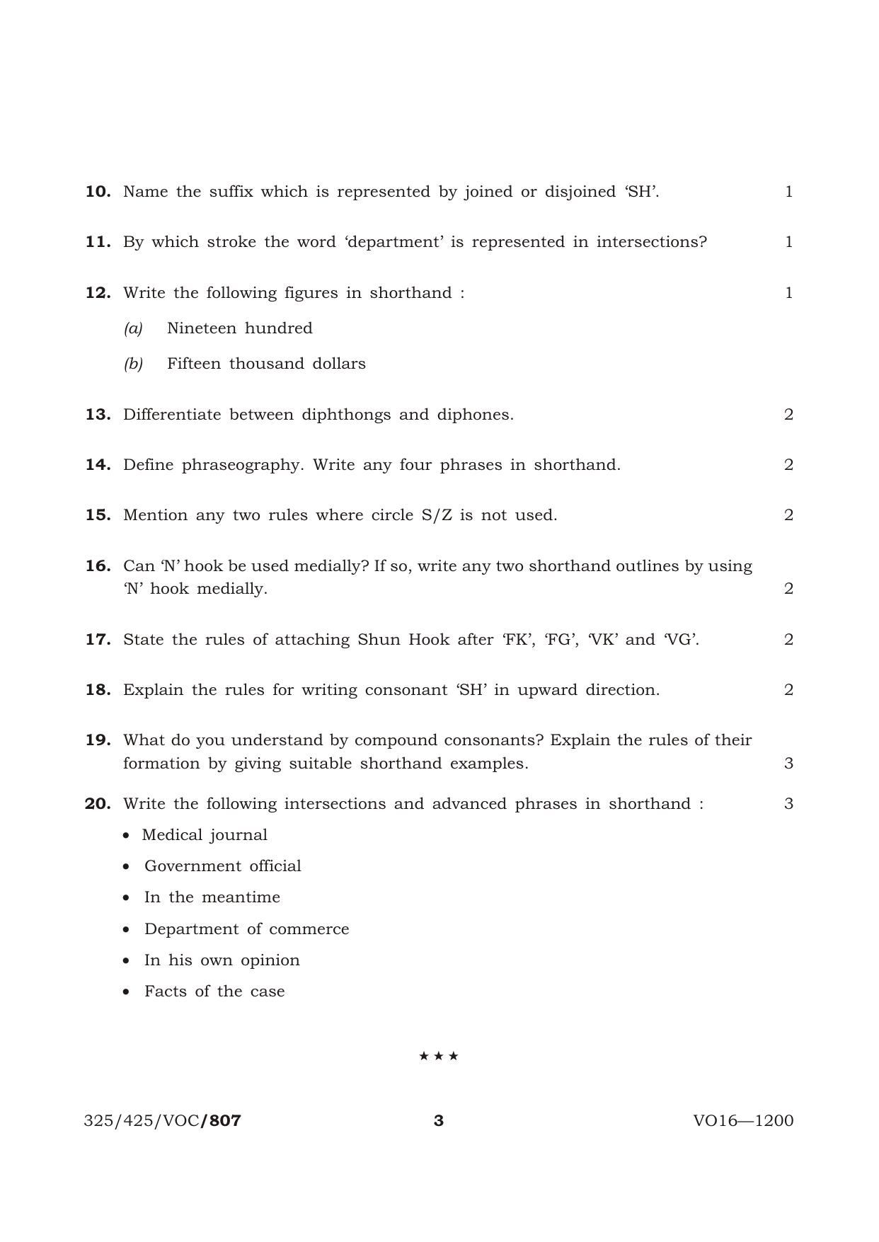 NIOS October 2016 Class 12 Stenography (English) Question Paper - Page 3