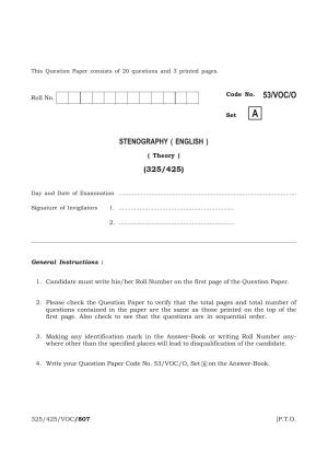 NIOS October 2016 Class 12 Stenography (English) Question Paper