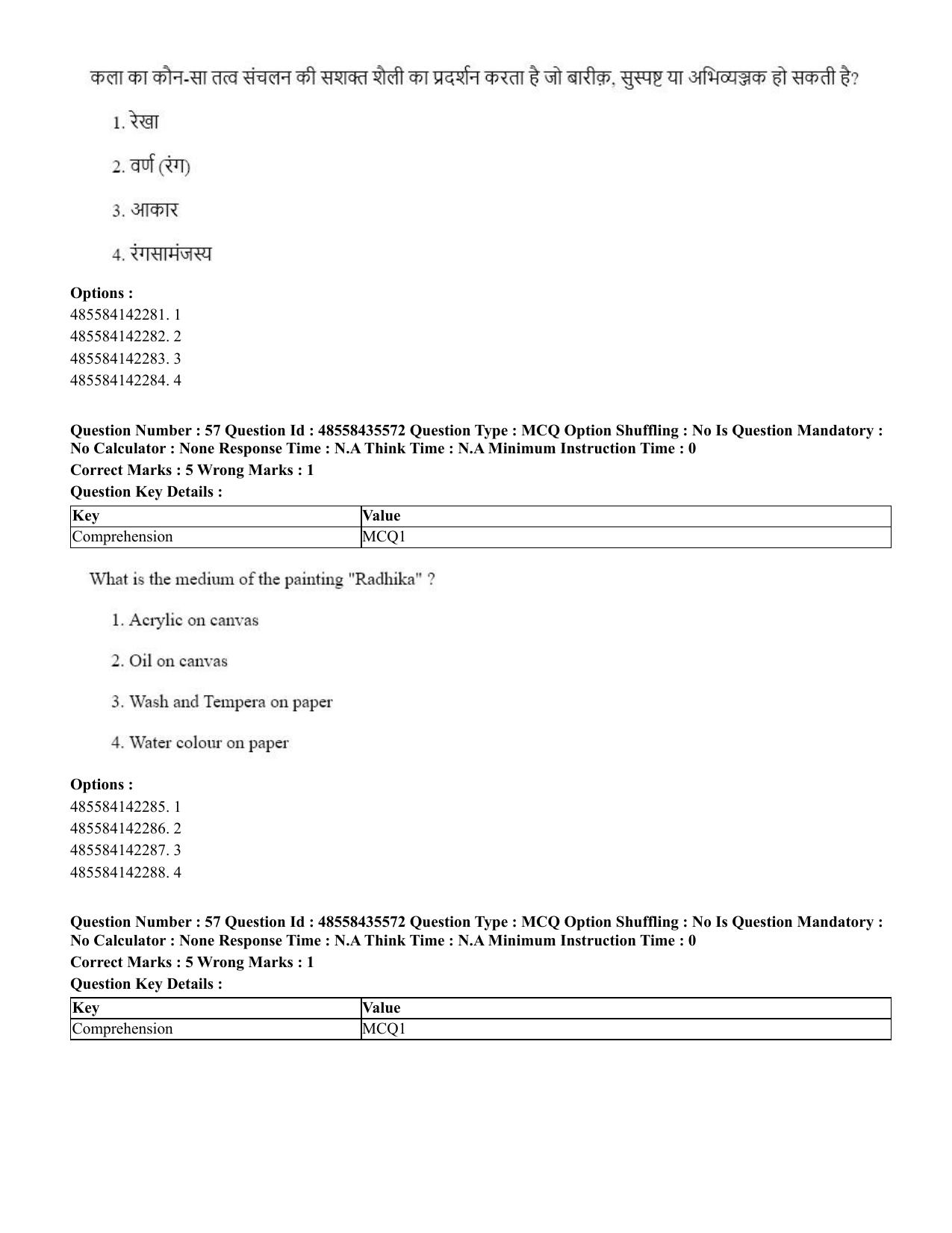 CUET 2023 Domestic Shift 1 Question Papers - 20 June 2023 - Page 65