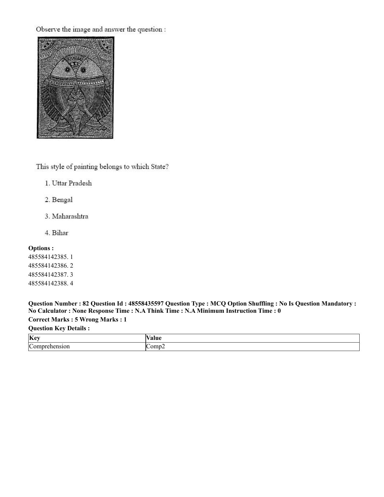 CUET 2023 Domestic Shift 1 Question Papers - 20 June 2023 - Page 97
