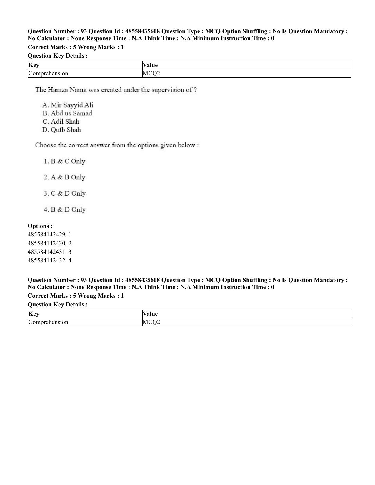 CUET 2023 Domestic Shift 1 Question Papers - 20 June 2023 - Page 114