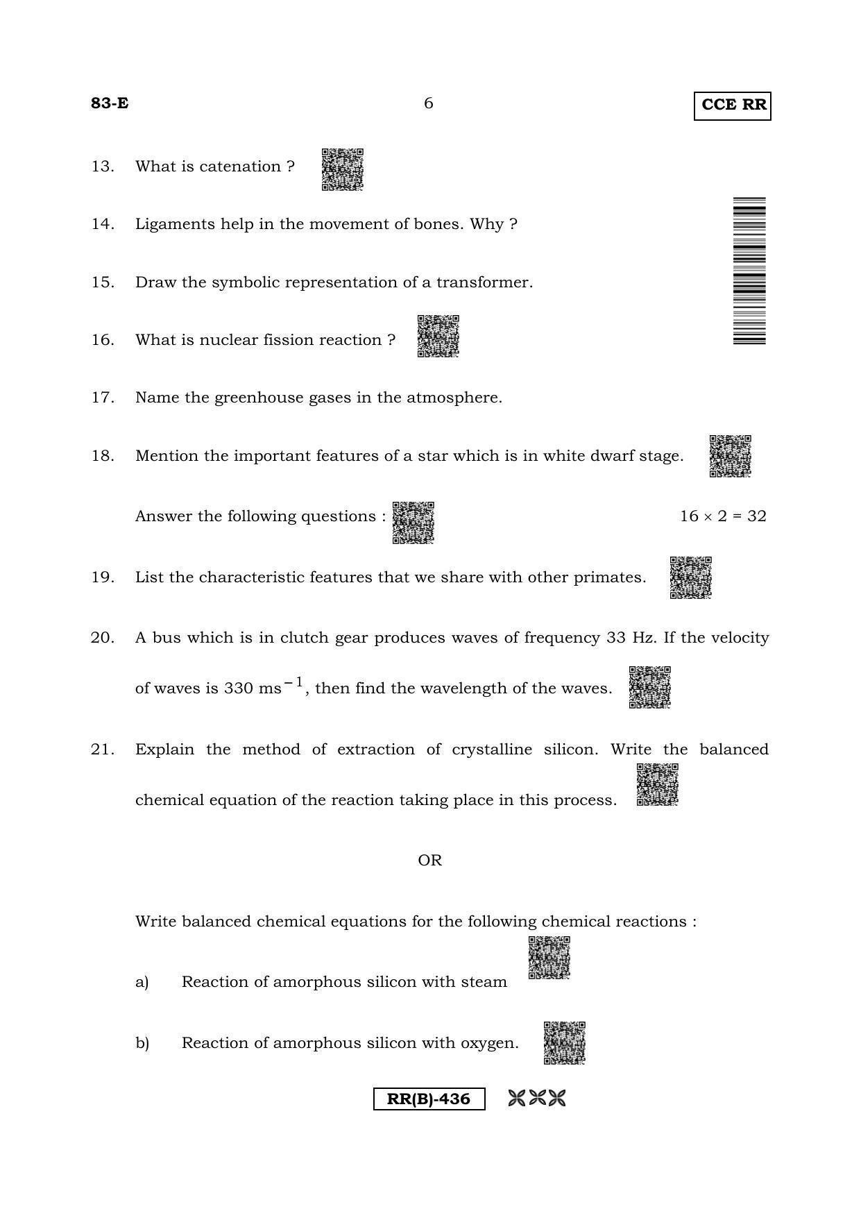 Karnataka SSLC Science (ENGLISH Medium) - 83E-B Version (Supplementary) June 2020 Question Paper - Page 6