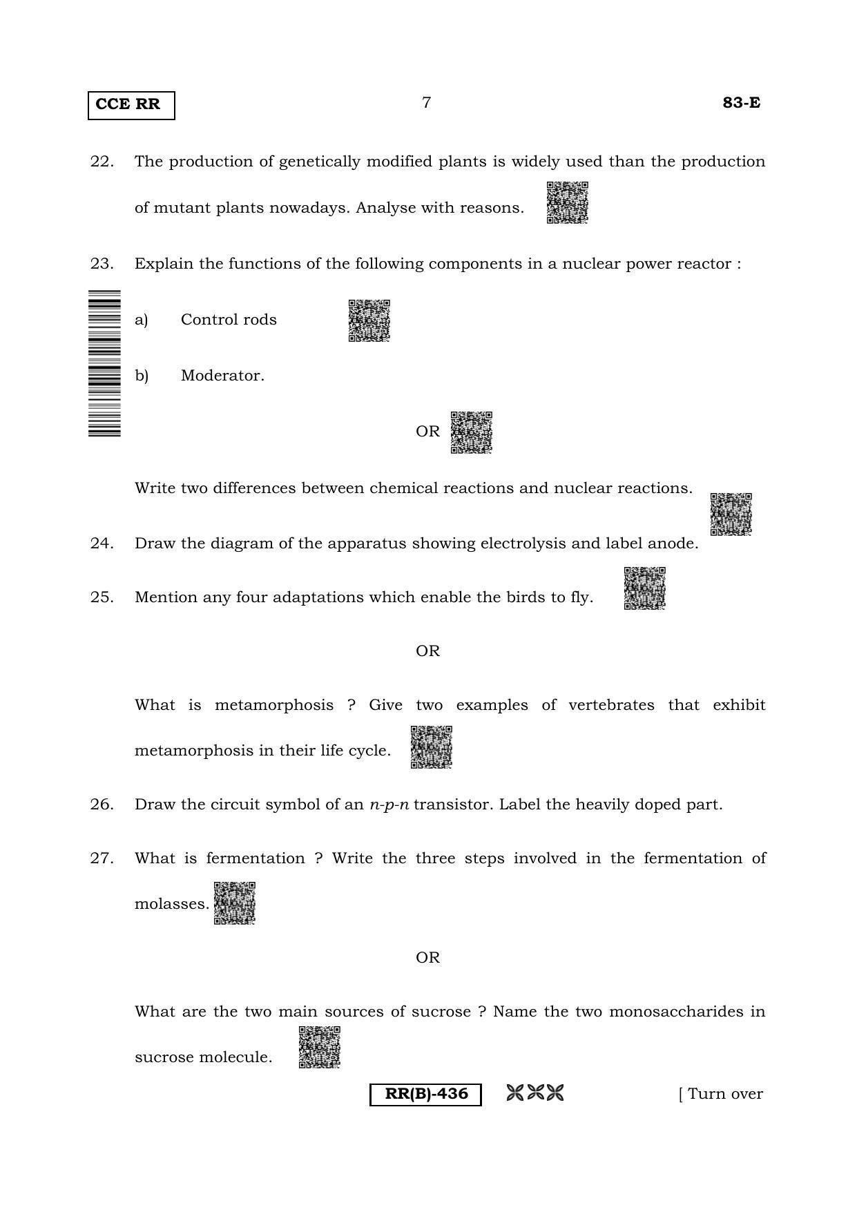 Karnataka SSLC Science (ENGLISH Medium) - 83E-B Version (Supplementary) June 2020 Question Paper - Page 7