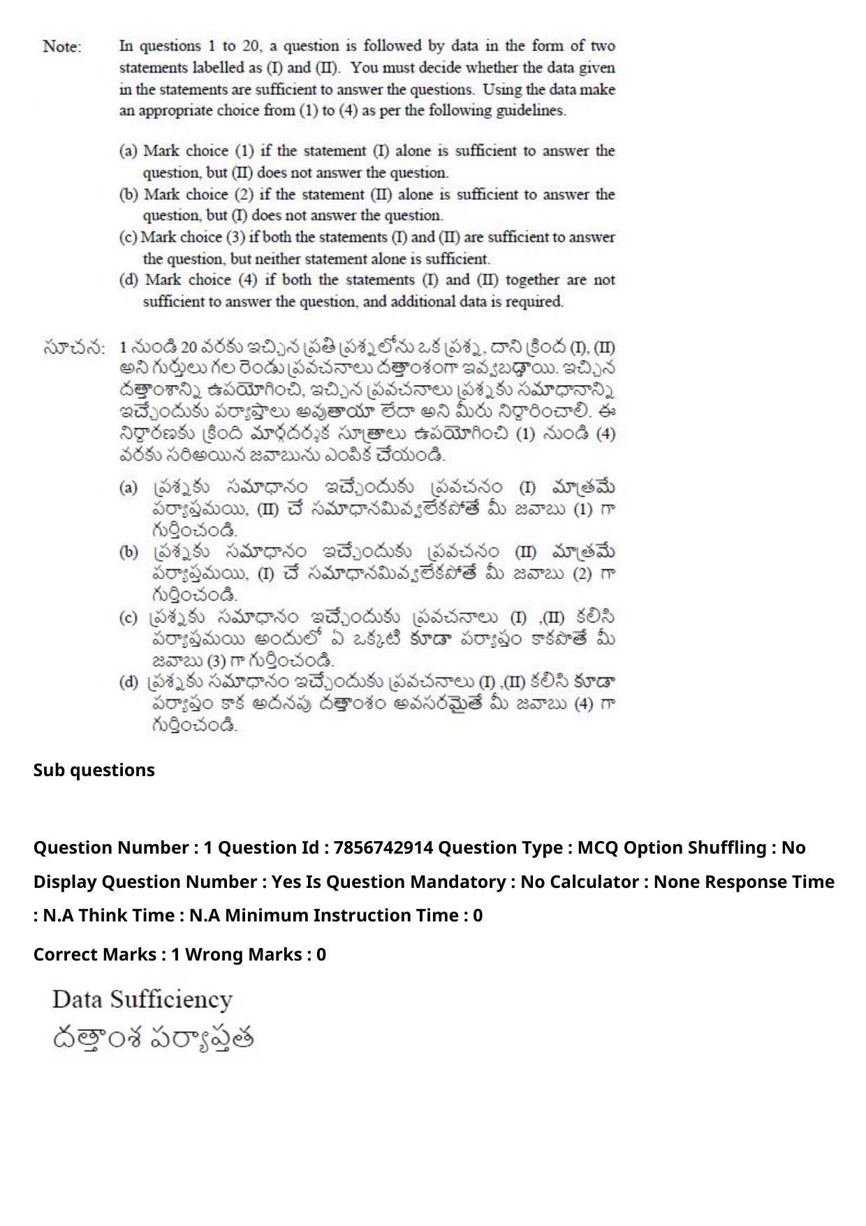 TS ICET 2023 26th May 2023 Forenoon - PRELIMINARY Question Papers - Page 4
