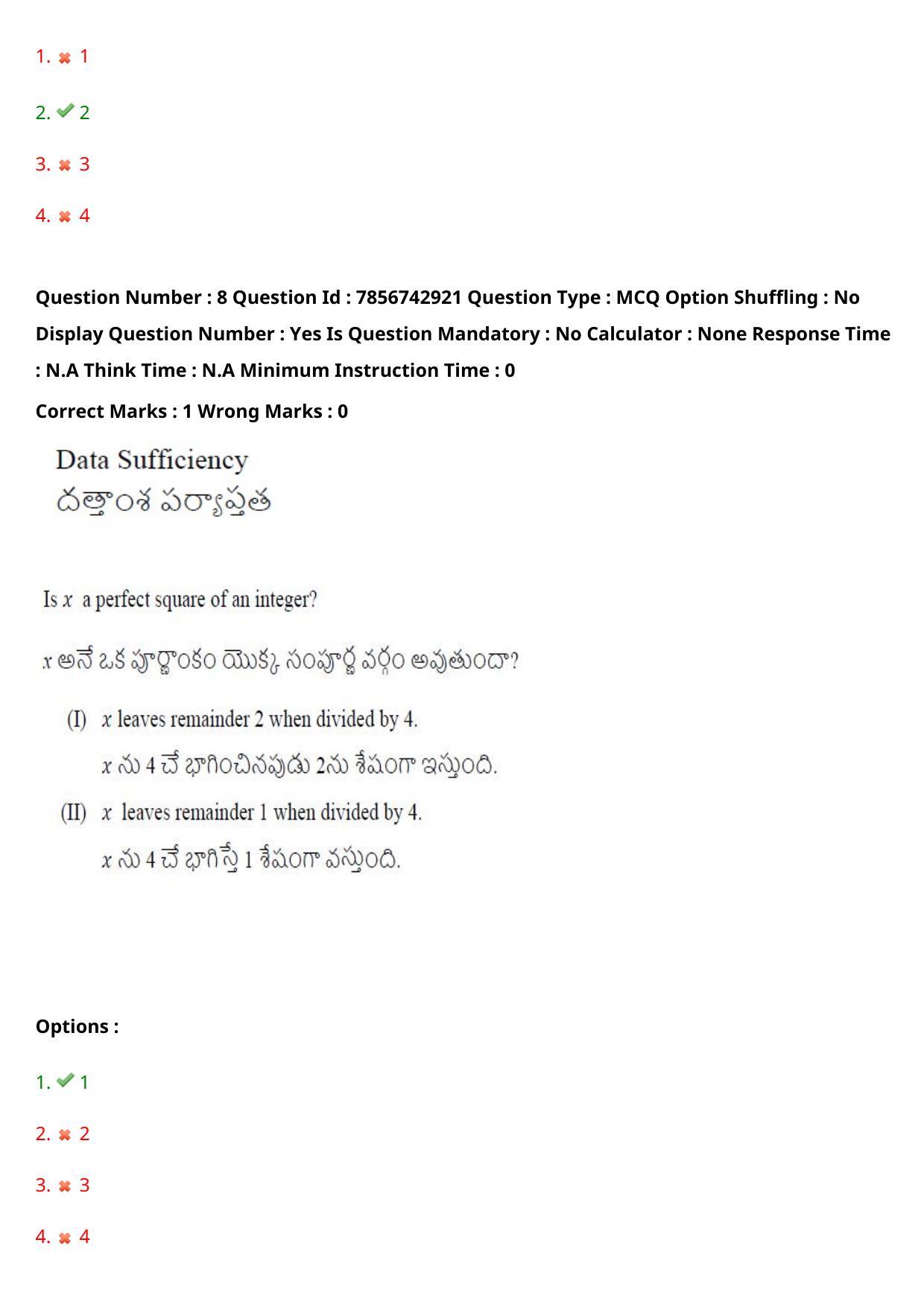 TS ICET 2023 26th May 2023 Forenoon - PRELIMINARY Question Papers - Page 10