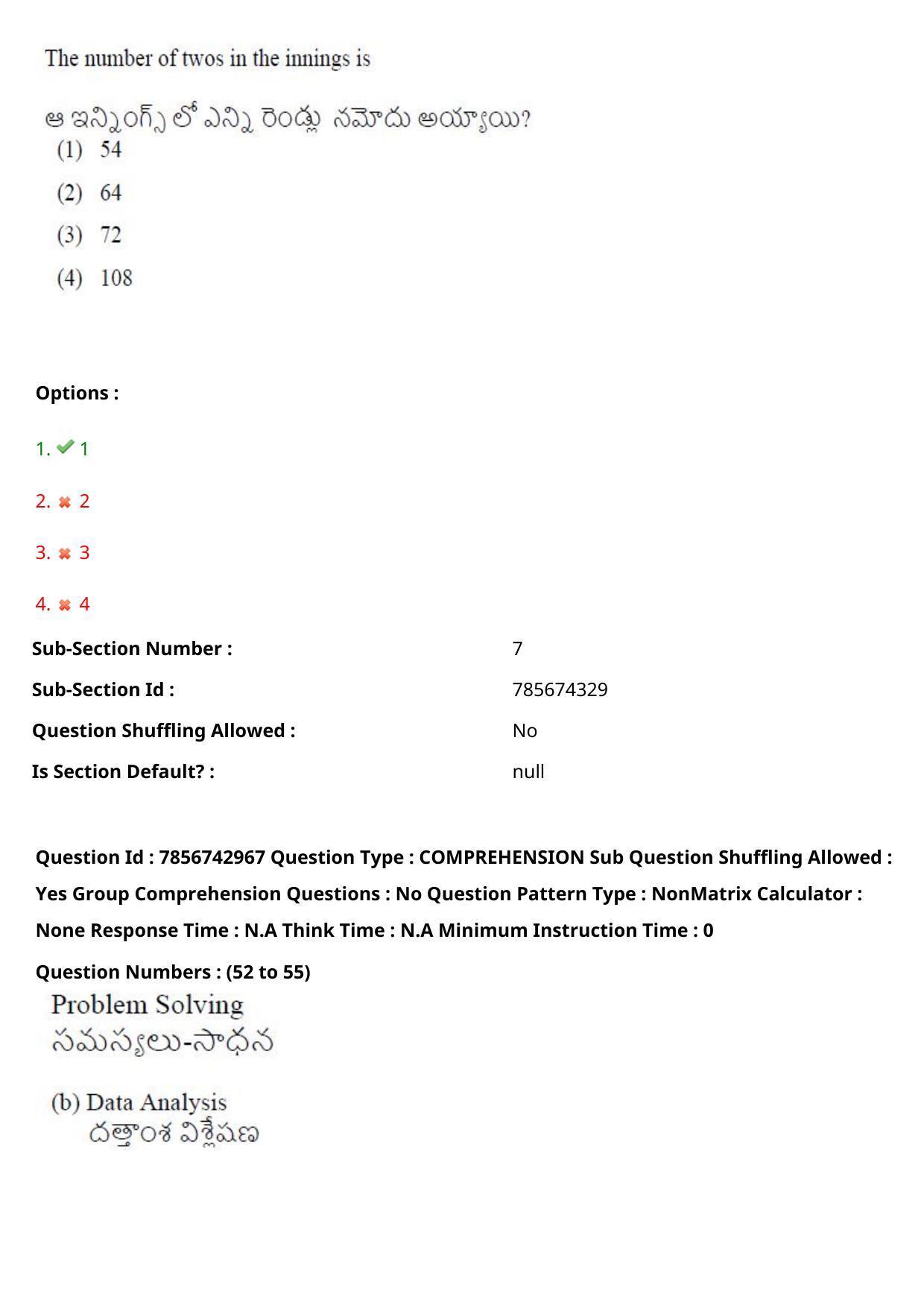 TS ICET 2023 26th May 2023 Forenoon - PRELIMINARY Question Papers - Page 55