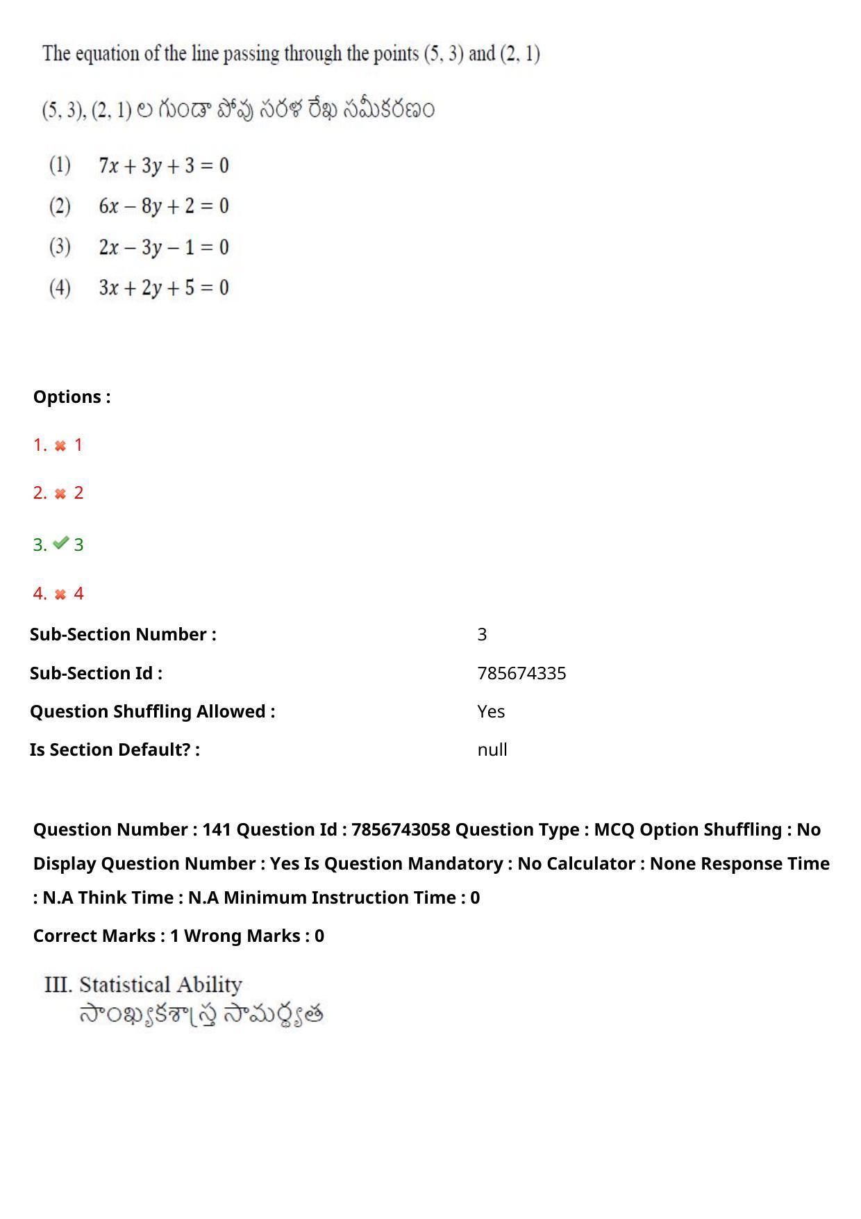 TS ICET 2023 26th May 2023 Forenoon - PRELIMINARY Question Papers - Page 144