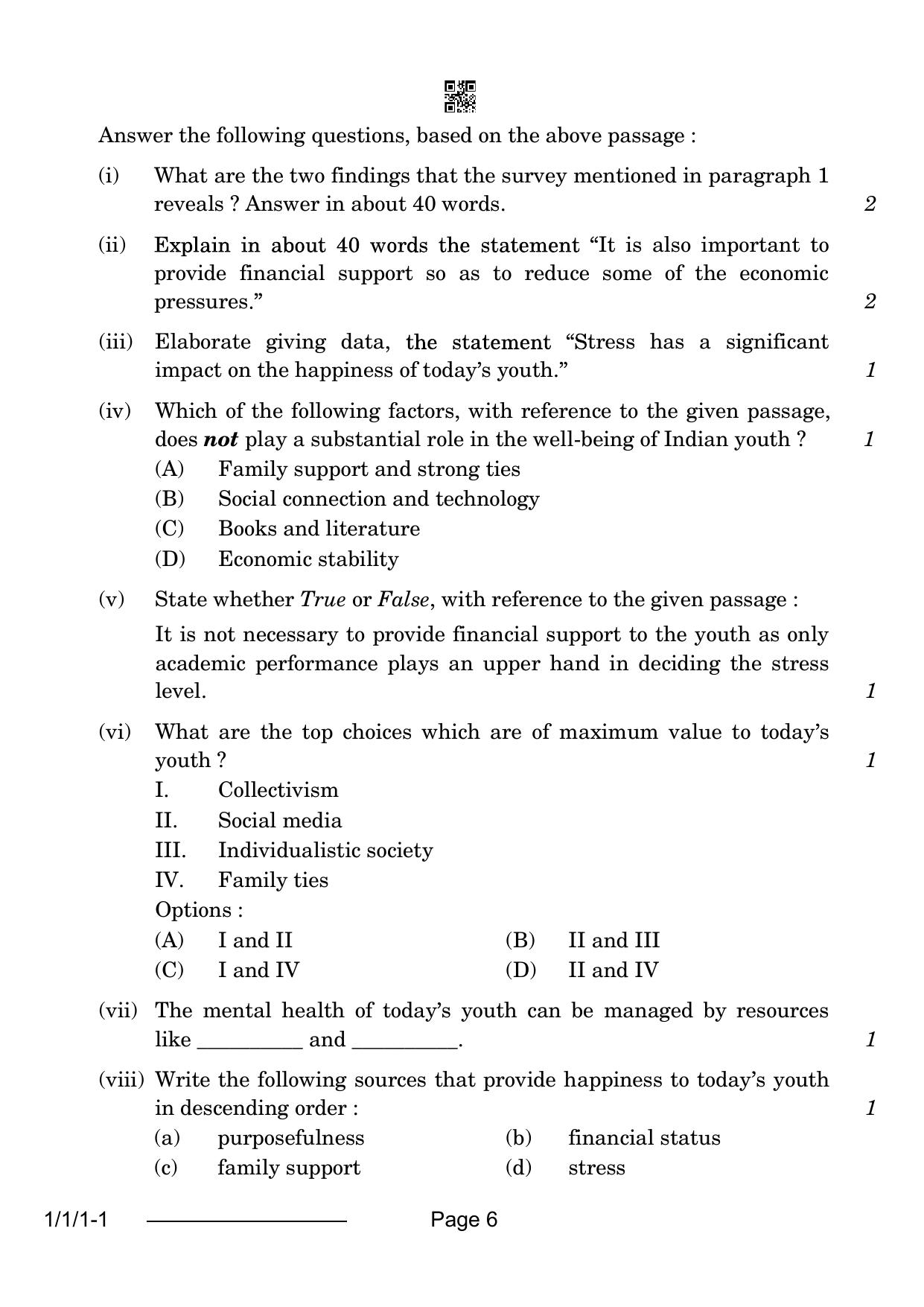 CBSE Class 12 1-1-1 English Core 2024 Question Paper - Page 6