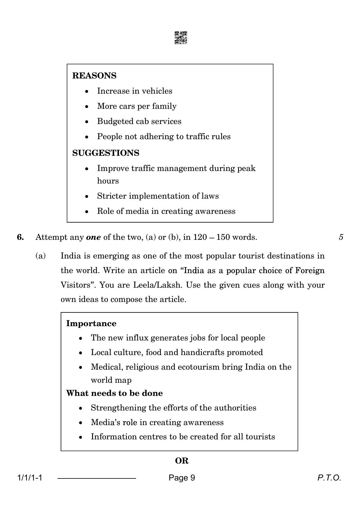 CBSE Class 12 1-1-1 English Core 2024 Question Paper - Page 9
