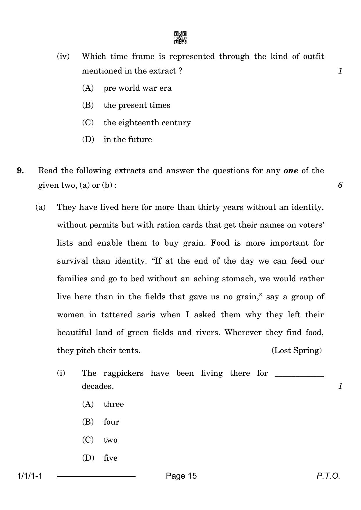 CBSE Class 12 1-1-1 English Core 2024 Question Paper - Page 15