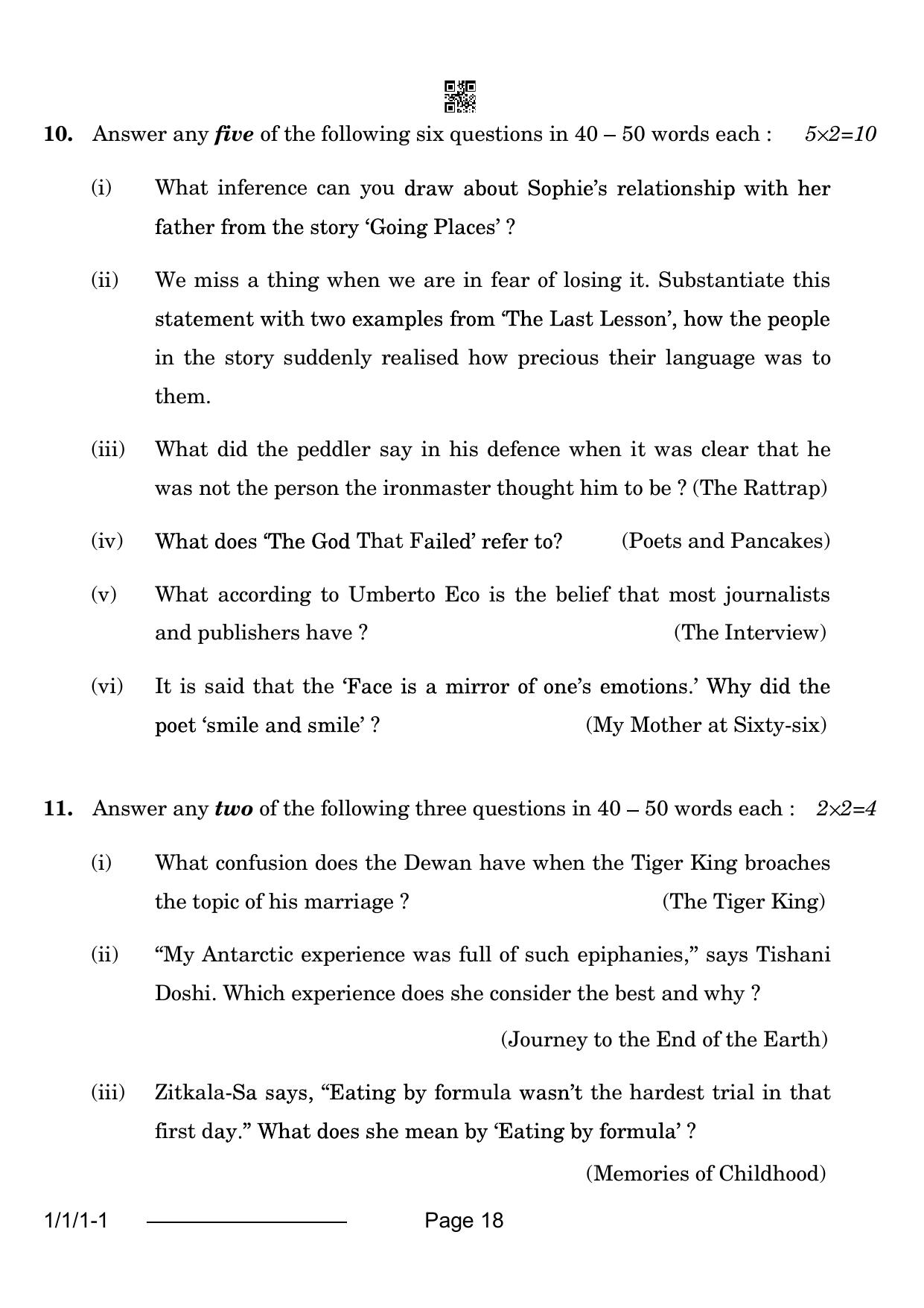 CBSE Class 12 1-1-1 English Core 2024 Question Paper - Page 18