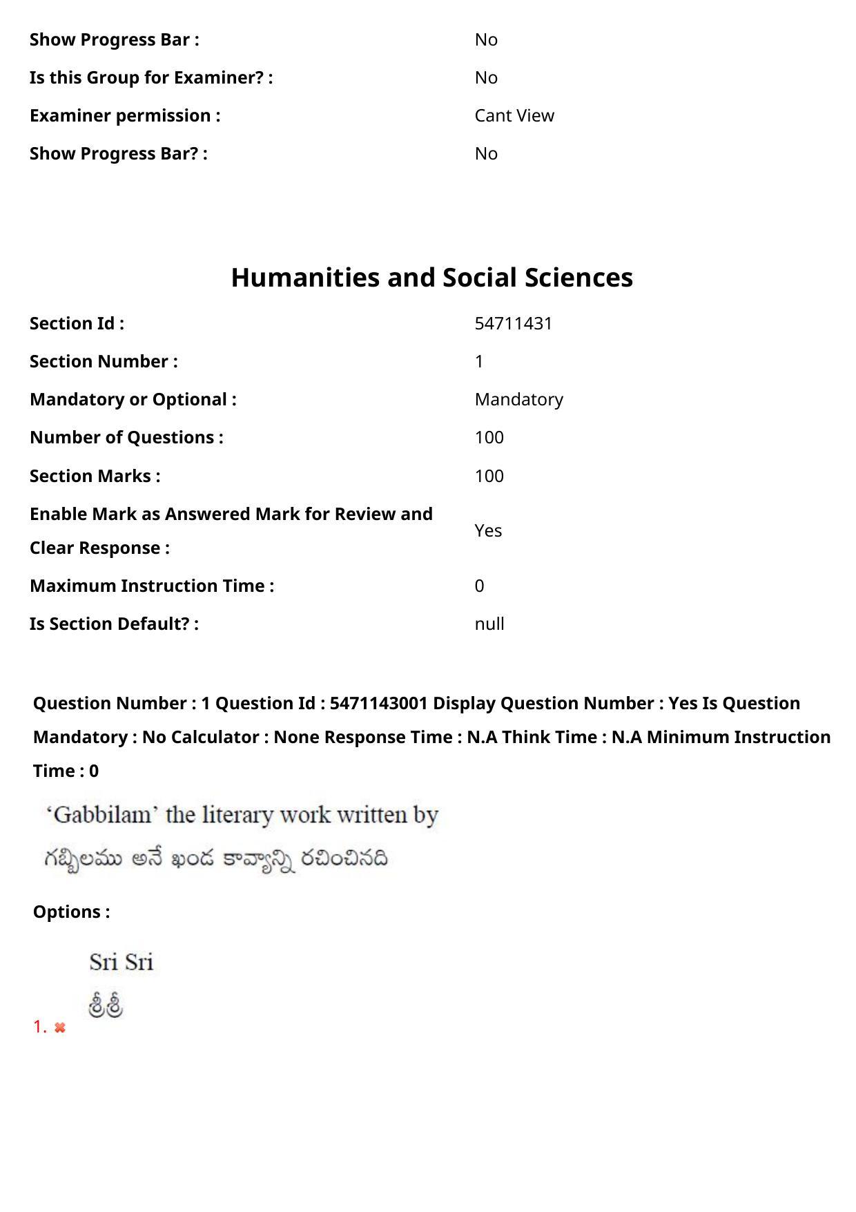 AP PGCET 2023 Humanities & Social Sciences Paper with Answer Key - Page 2