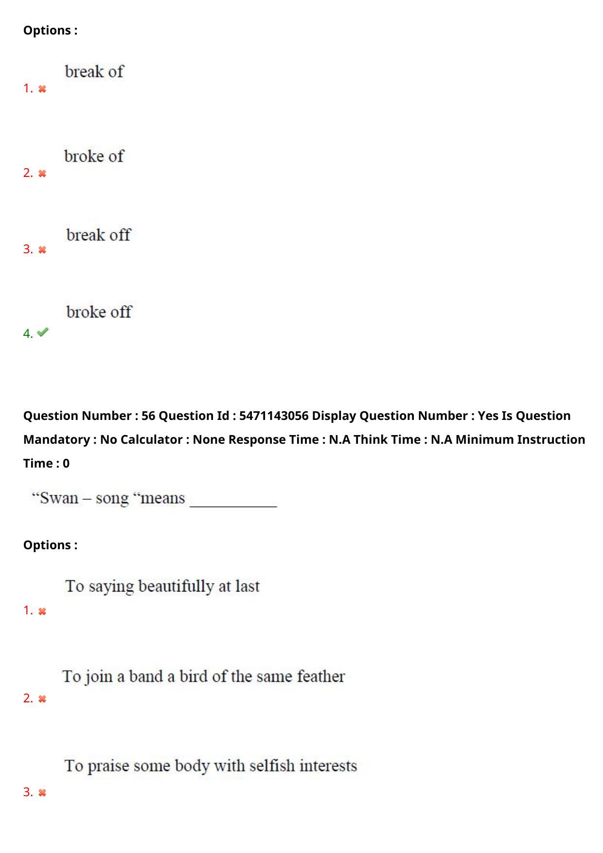 AP PGCET 2023 Humanities & Social Sciences Paper with Answer Key - Page 43