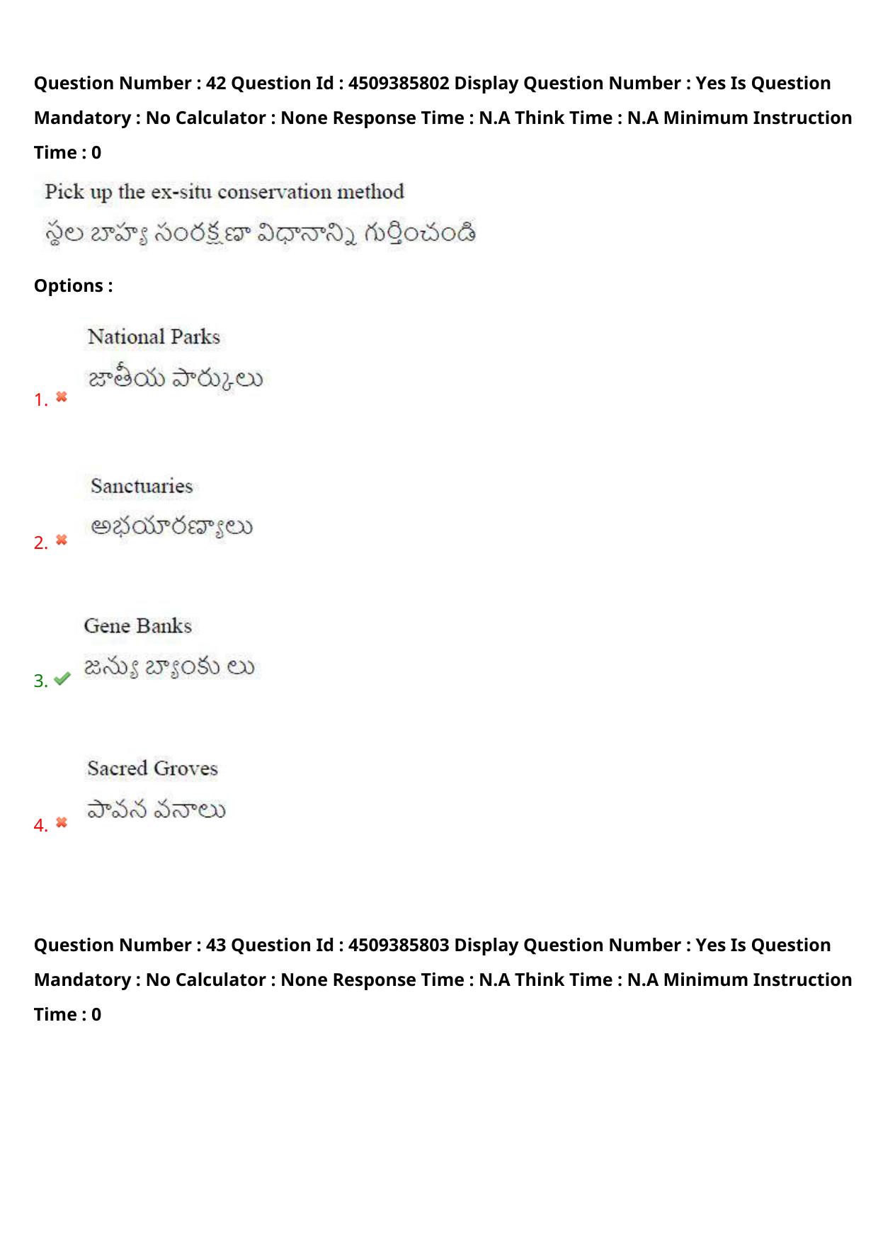 AP EAPCET 2024 - 16 May 2024 Afternoon - Master Agriculture & Pharmacy Question Paper With Preliminary Keys - Page 40