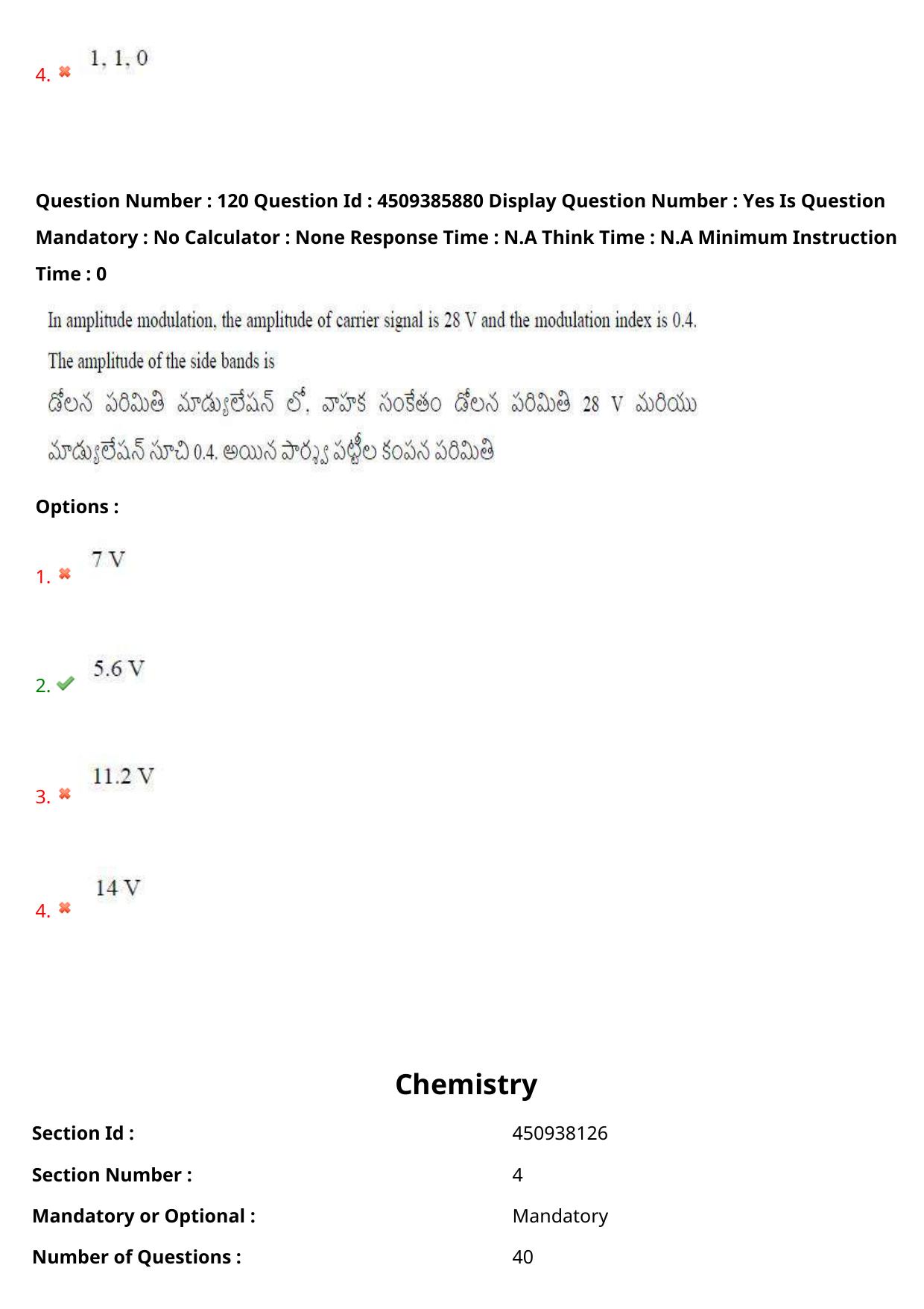 AP EAPCET 2024 - 16 May 2024 Afternoon - Master Agriculture & Pharmacy Question Paper With Preliminary Keys - Page 108