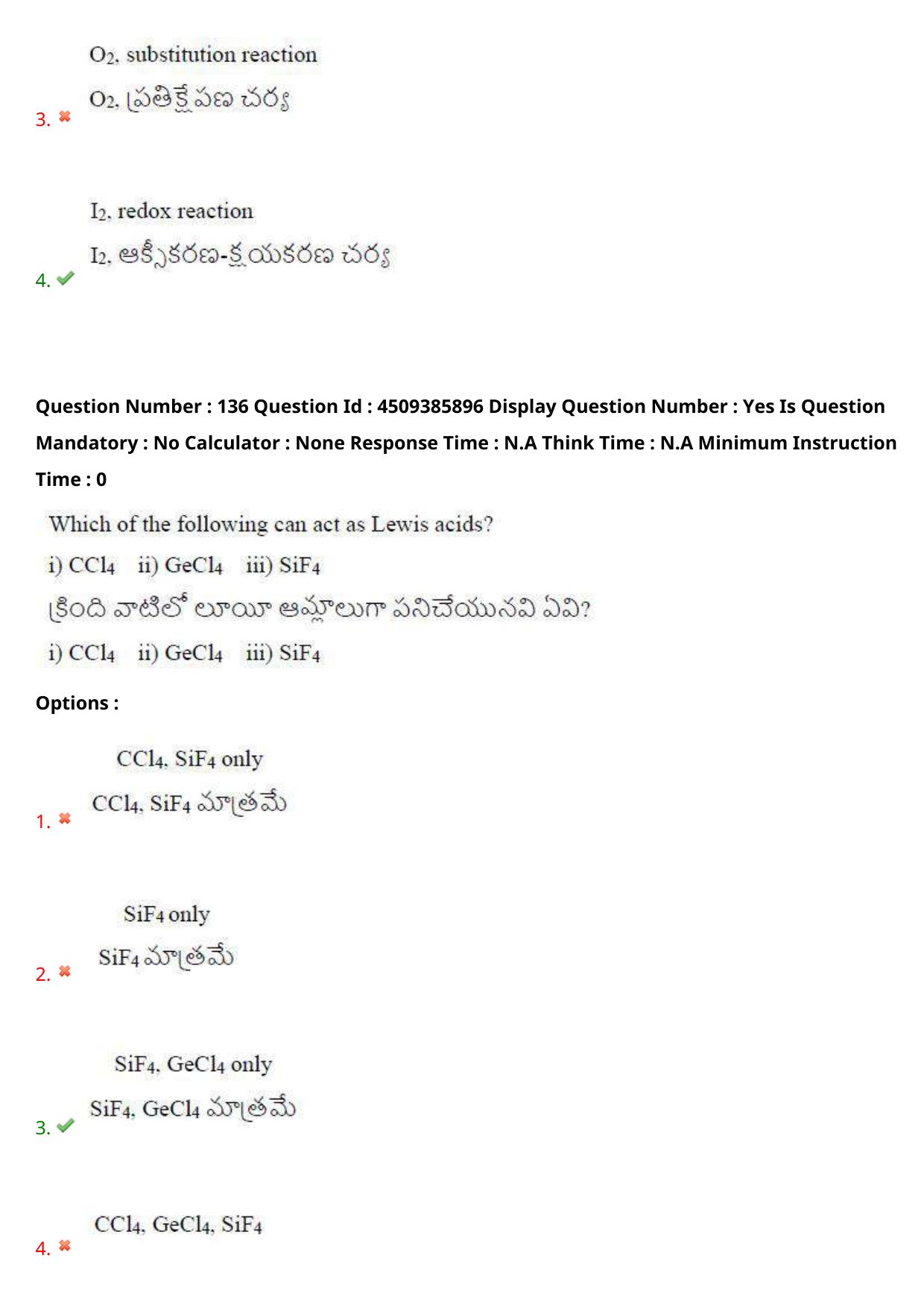 AP EAPCET 2024 - 16 May 2024 Afternoon - Master Agriculture & Pharmacy Question Paper With Preliminary Keys - Page 122