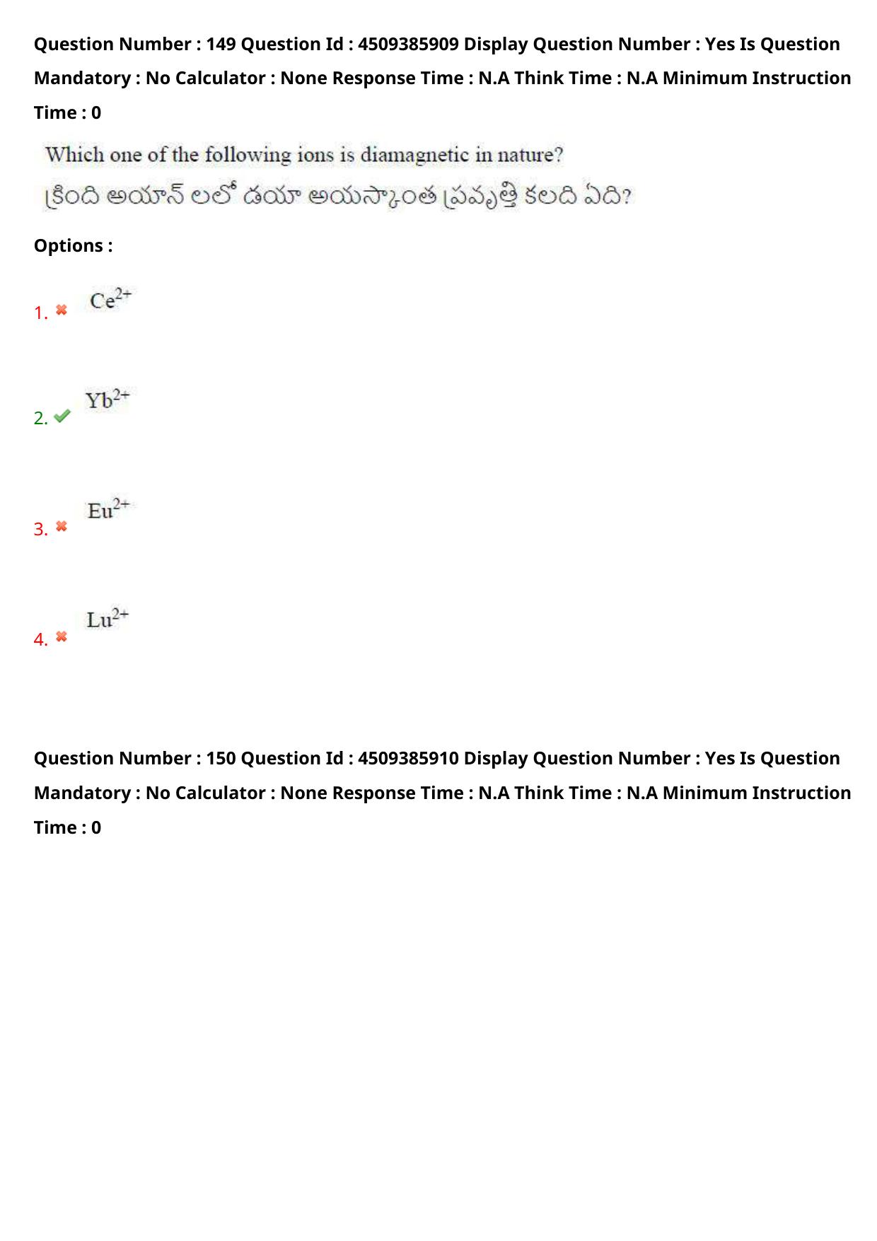AP EAPCET 2024 - 16 May 2024 Afternoon - Master Agriculture & Pharmacy Question Paper With Preliminary Keys - Page 133